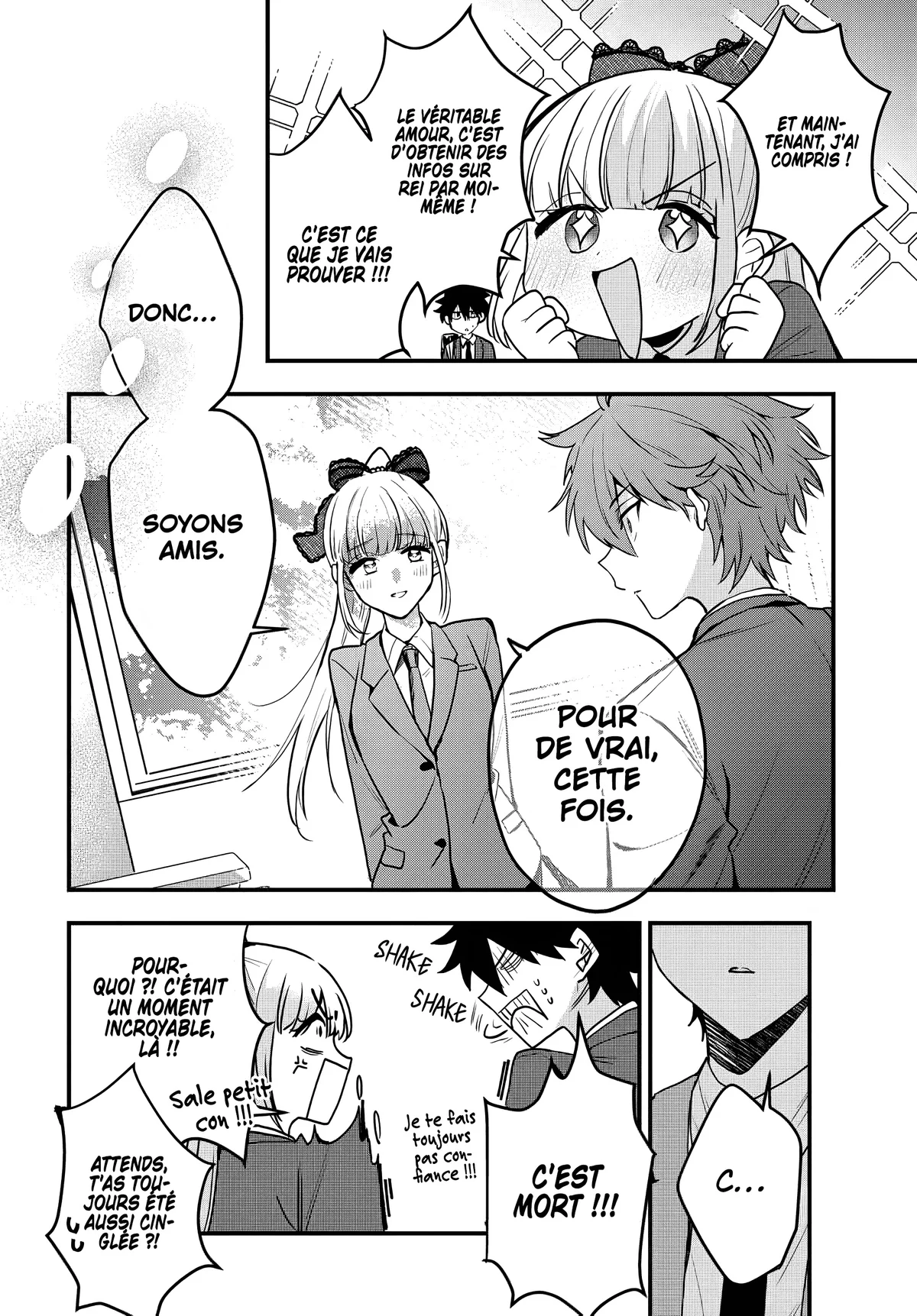 She's Likely Aiming for My Older Brother Chapitre 8 - Page 22