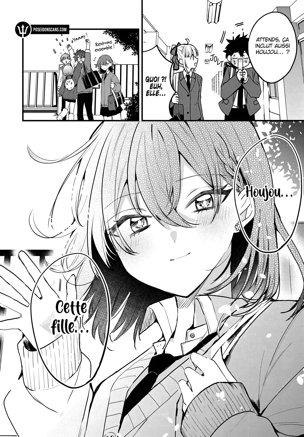 She's Likely Aiming for My Older Brother Chapitre 8 - Page 24