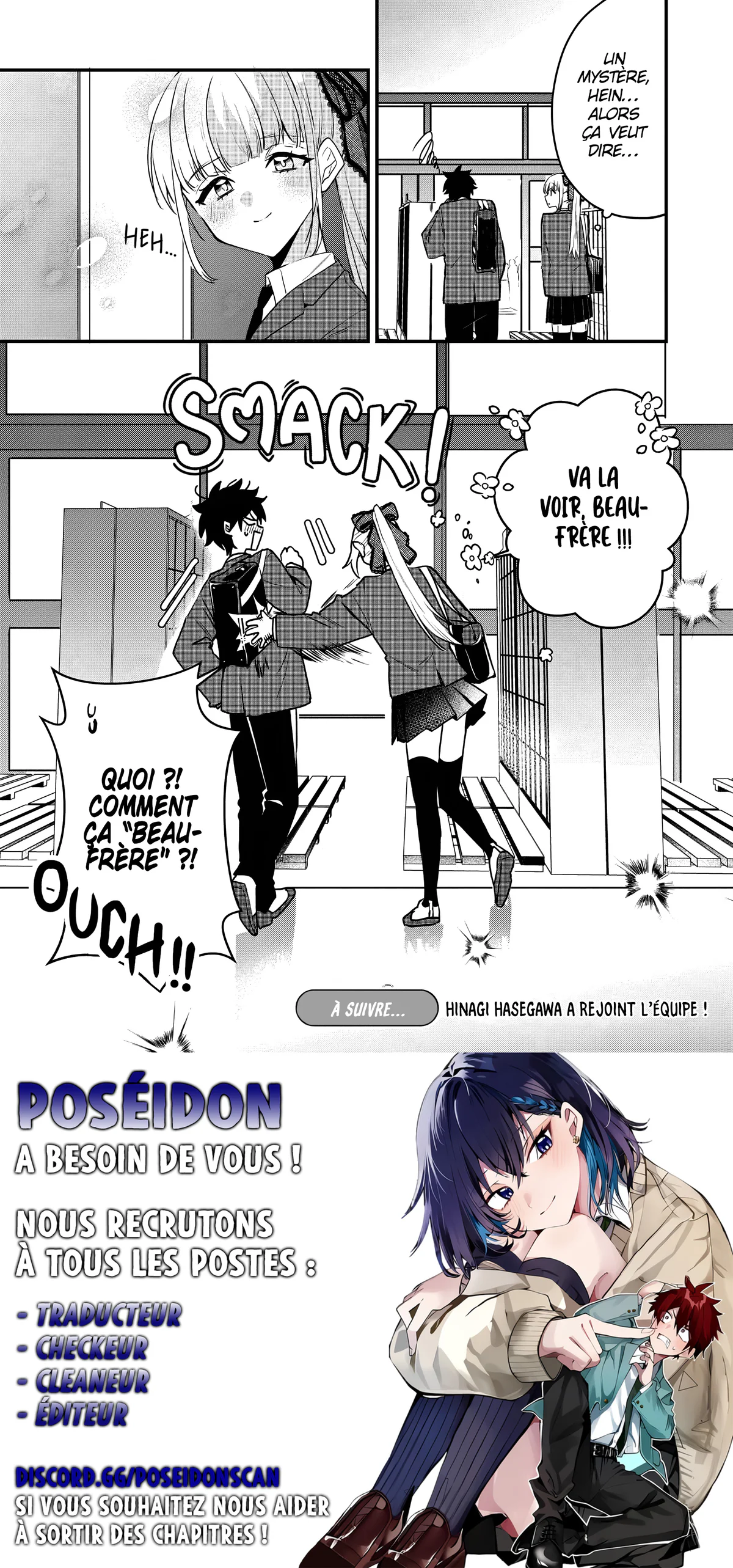 She's Likely Aiming for My Older Brother Chapitre 8 - Page 26