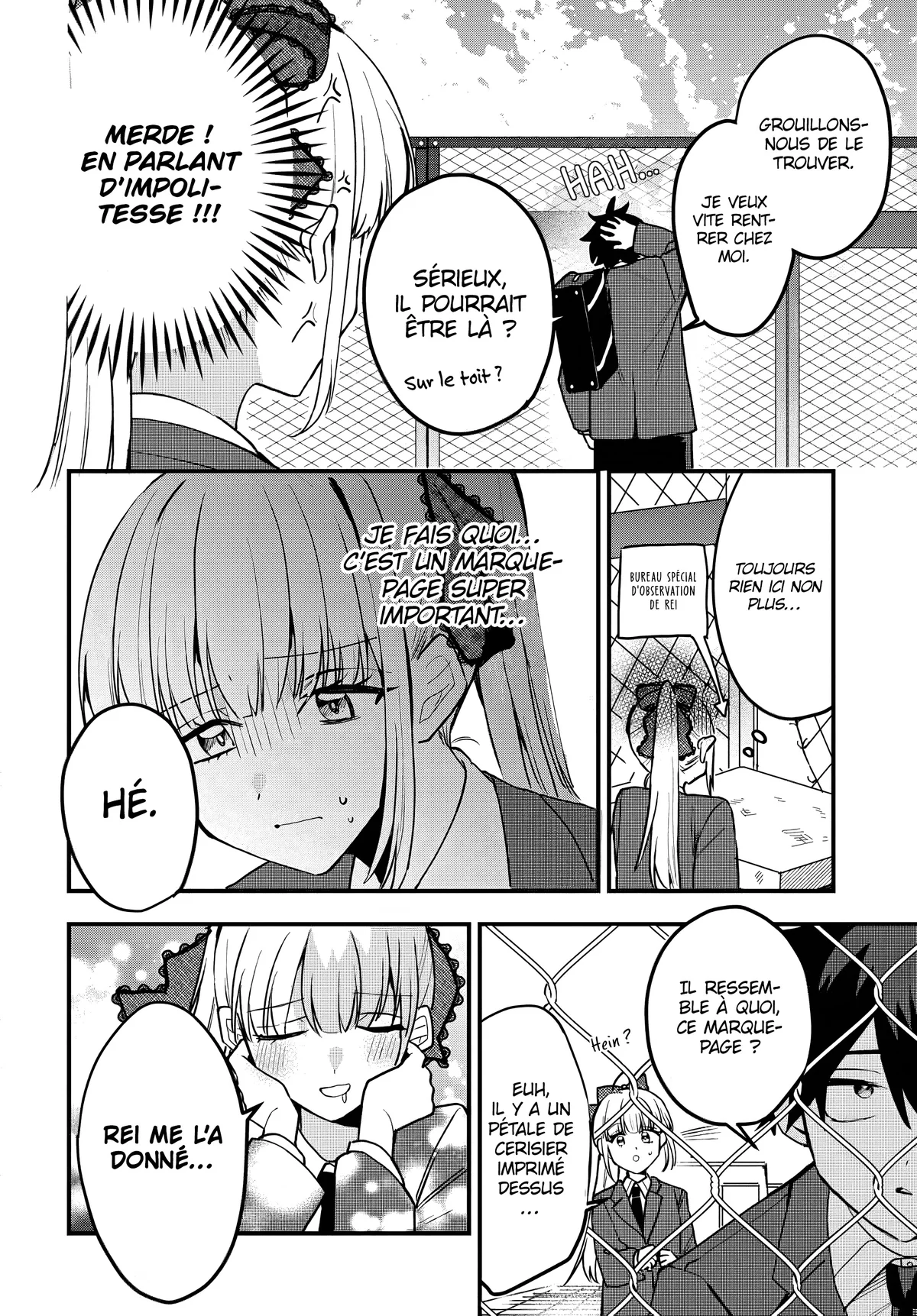 She's Likely Aiming for My Older Brother Chapitre 8 - Page 8