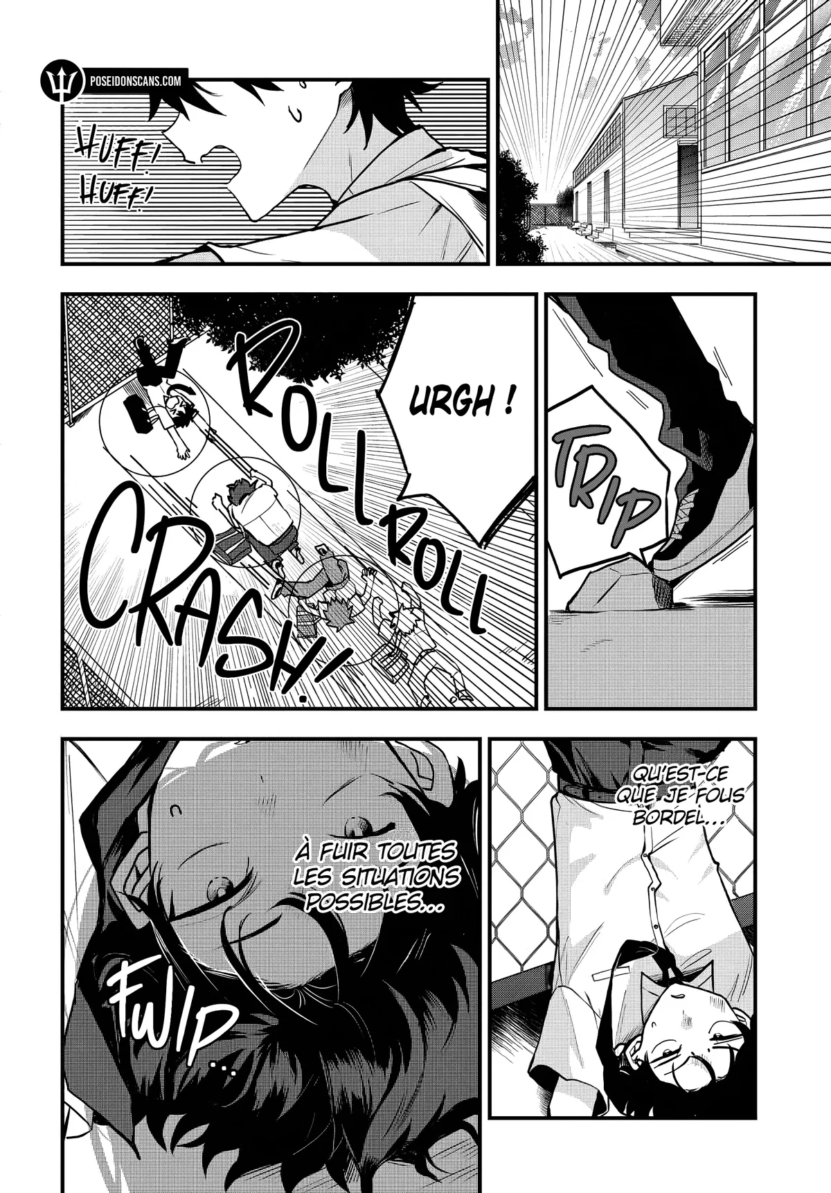 She's Likely Aiming for My Older Brother Chapitre 9 - Page 14