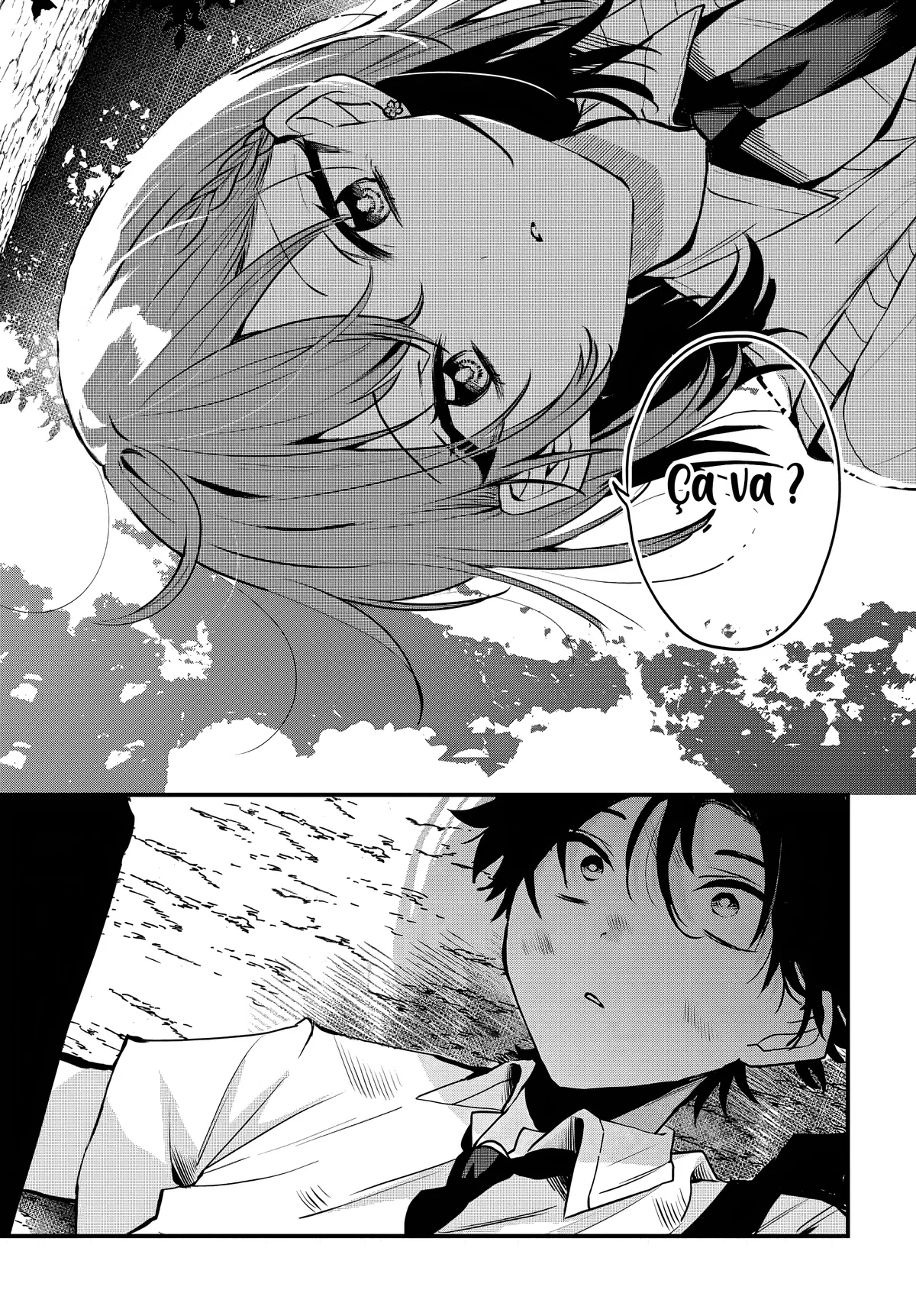 She's Likely Aiming for My Older Brother Chapitre 9 - Page 15