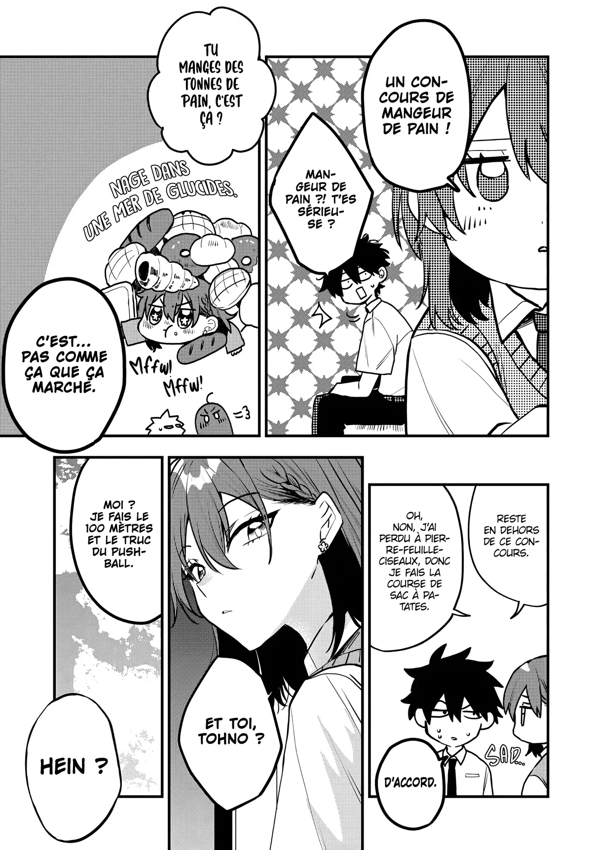 She's Likely Aiming for My Older Brother Chapitre 9 - Page 19