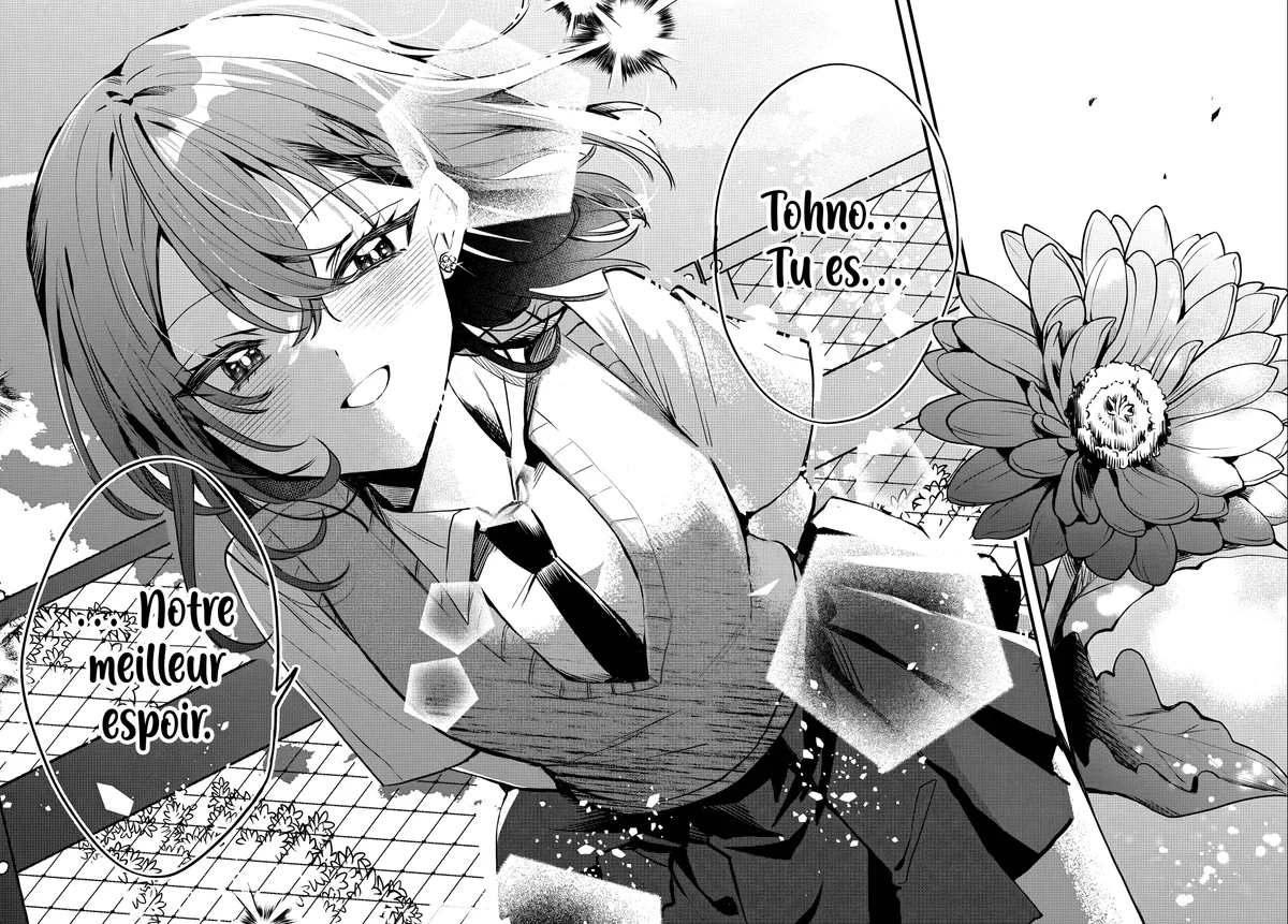 She's Likely Aiming for My Older Brother Chapitre 9 - Page 26