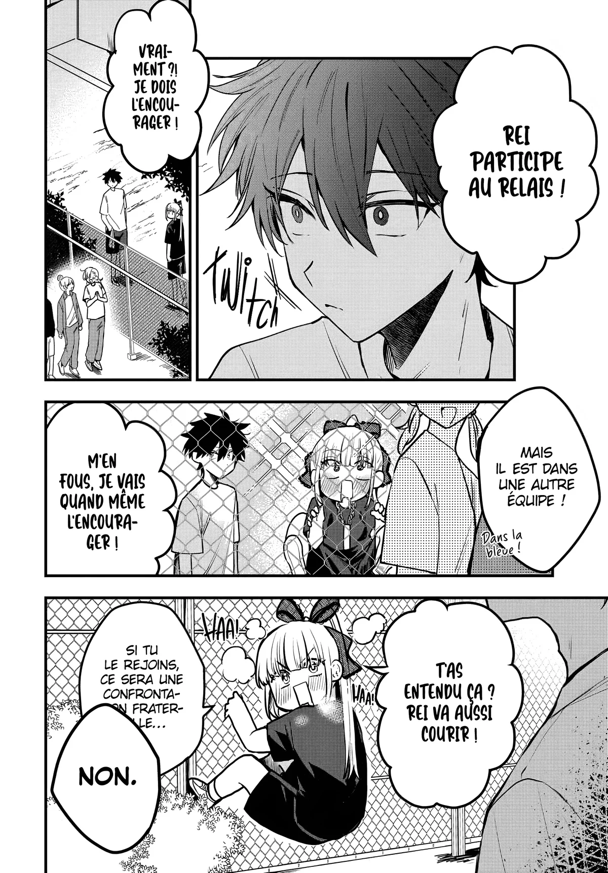 She's Likely Aiming for My Older Brother Chapitre 9 - Page 6