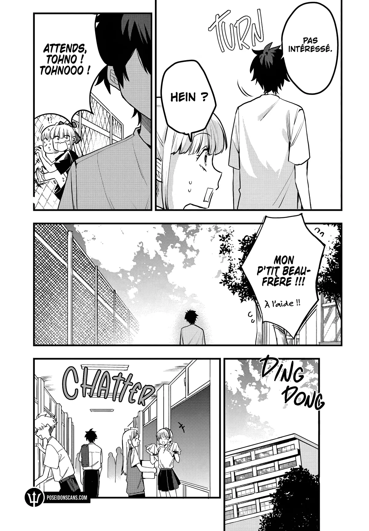 She's Likely Aiming for My Older Brother Chapitre 9 - Page 7