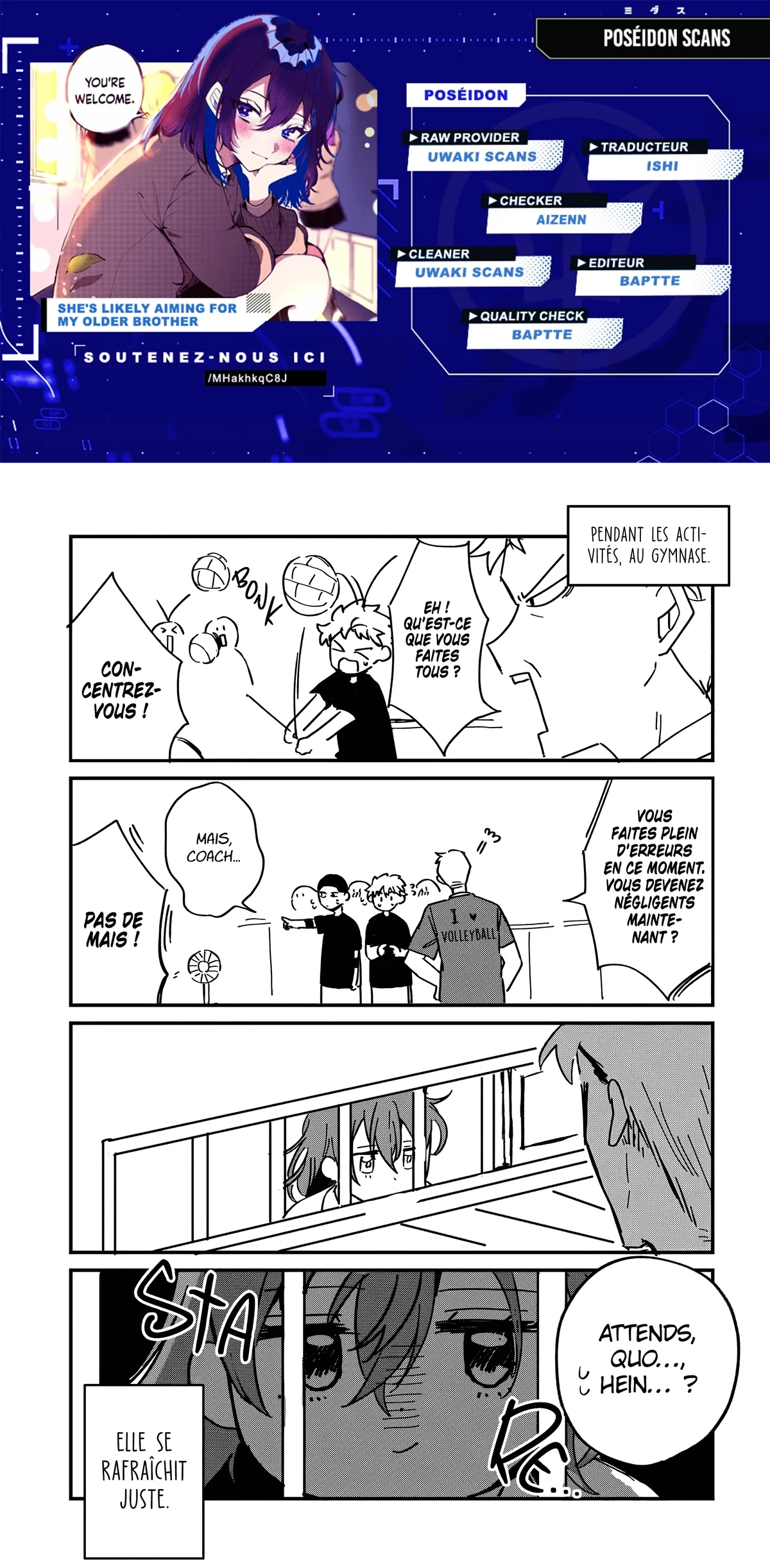 She's Likely Aiming for My Older Brother Chapitre 9.5 - Page 1