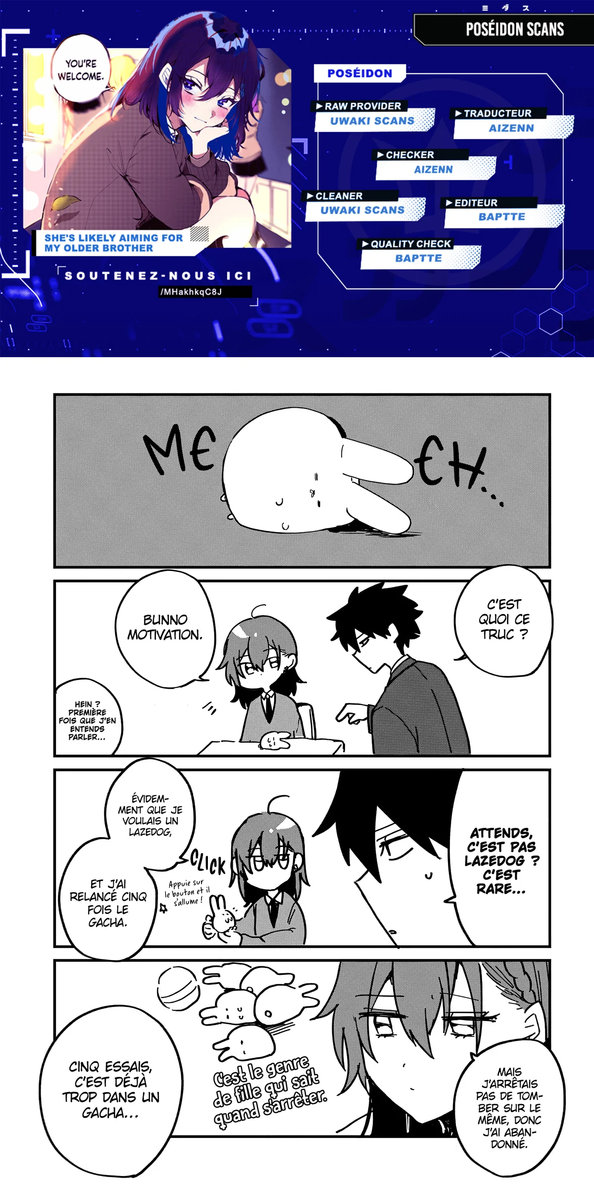 She's Likely Aiming for My Older Brother Chapitre 8.5 - Page 1