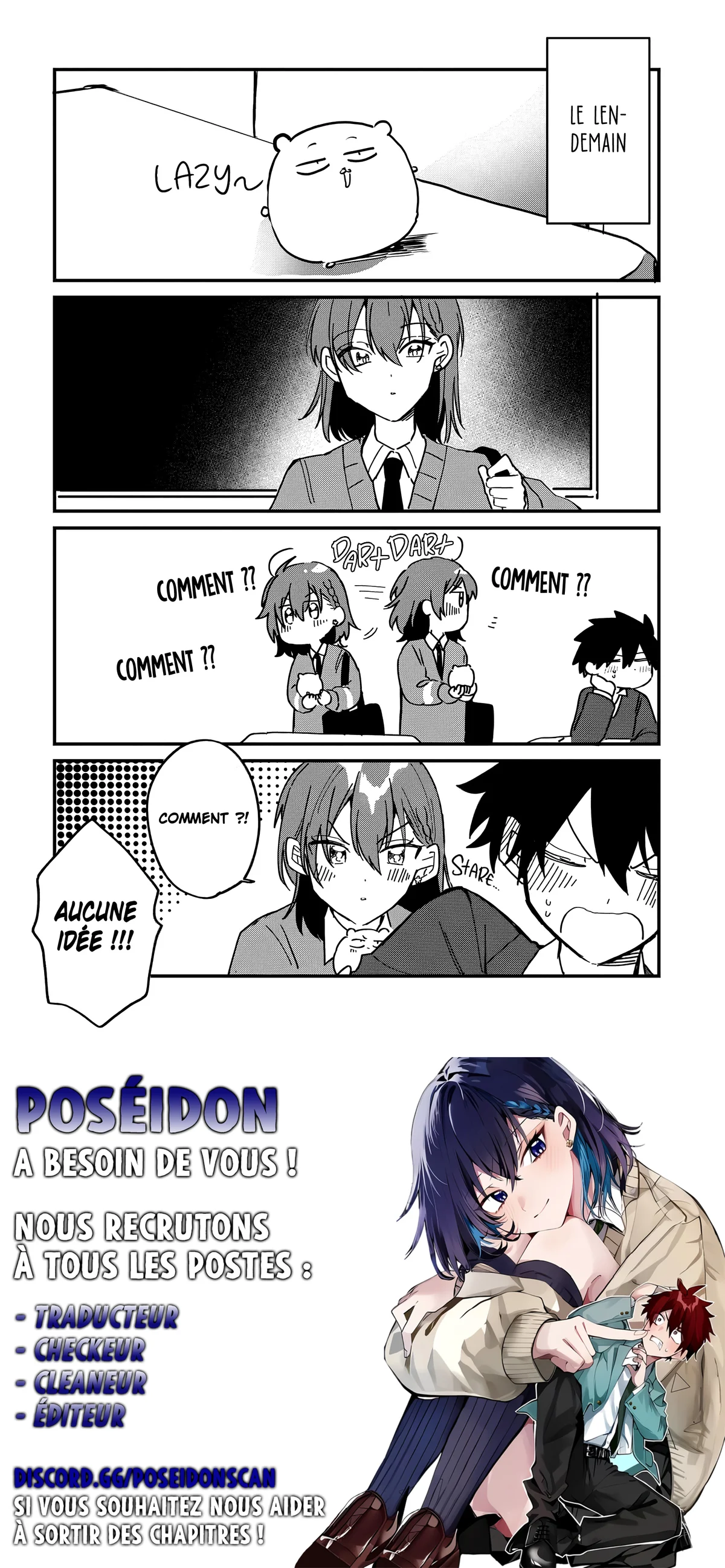 She's Likely Aiming for My Older Brother Chapitre 8.5 - Page 4