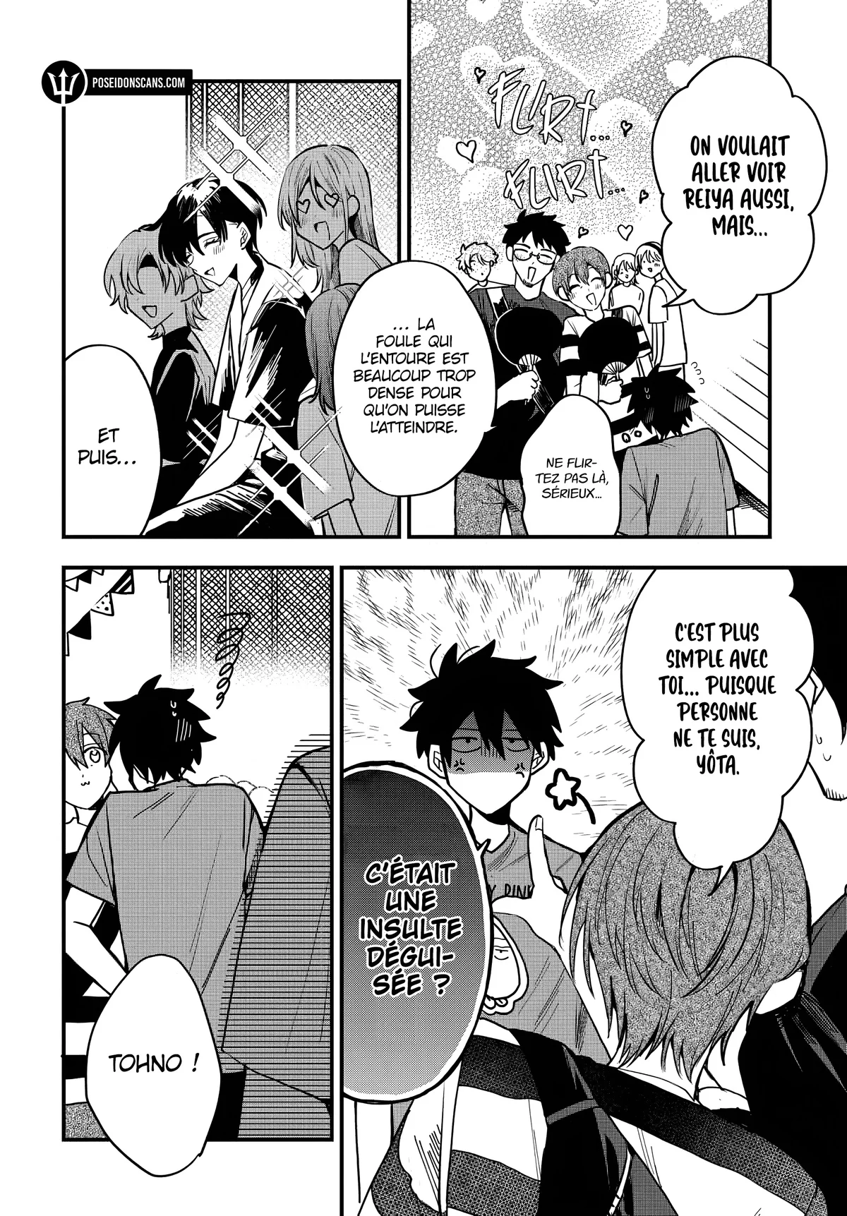 She's Likely Aiming for My Older Brother Chapitre 10 - Page 10