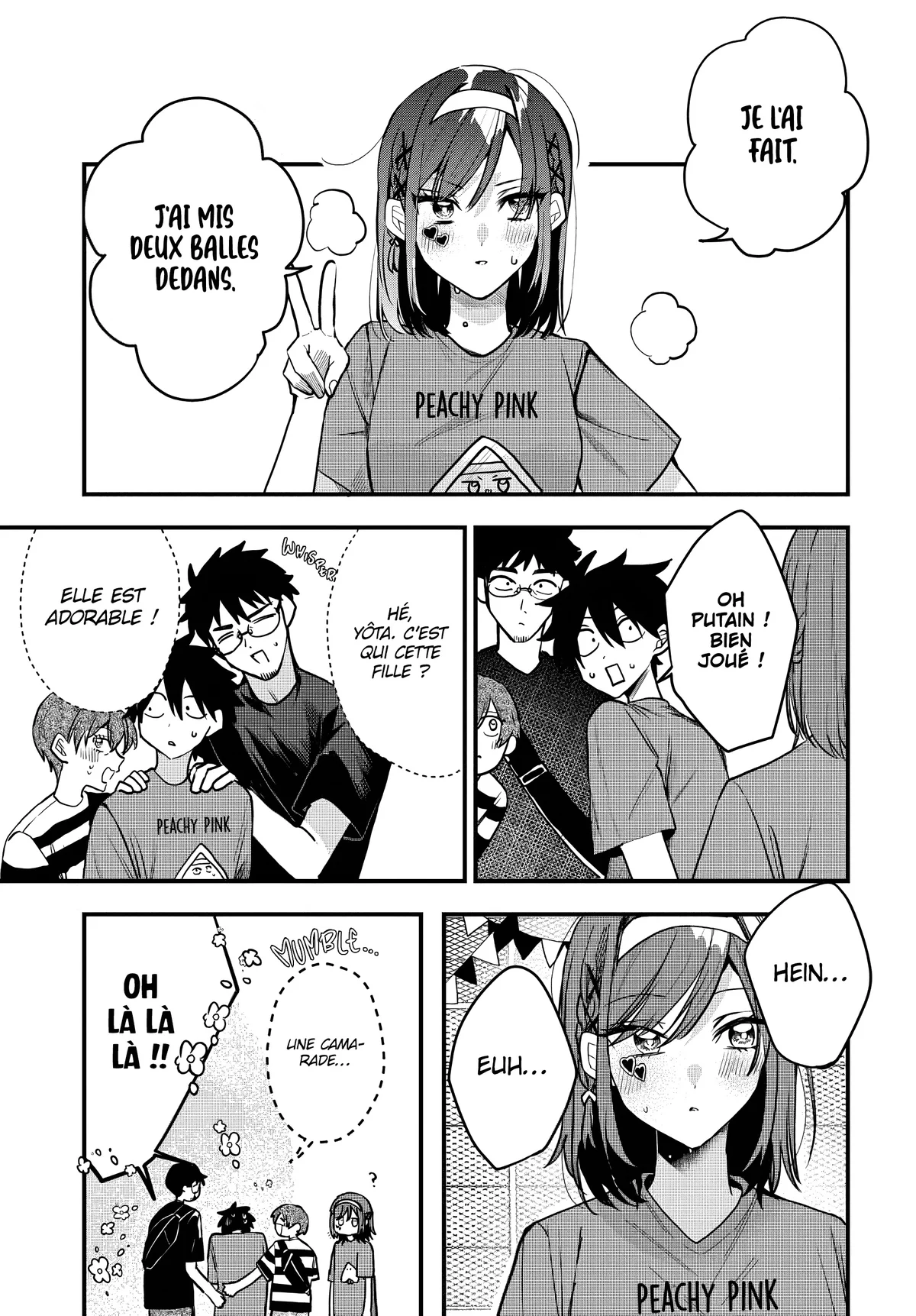 She's Likely Aiming for My Older Brother Chapitre 10 - Page 11