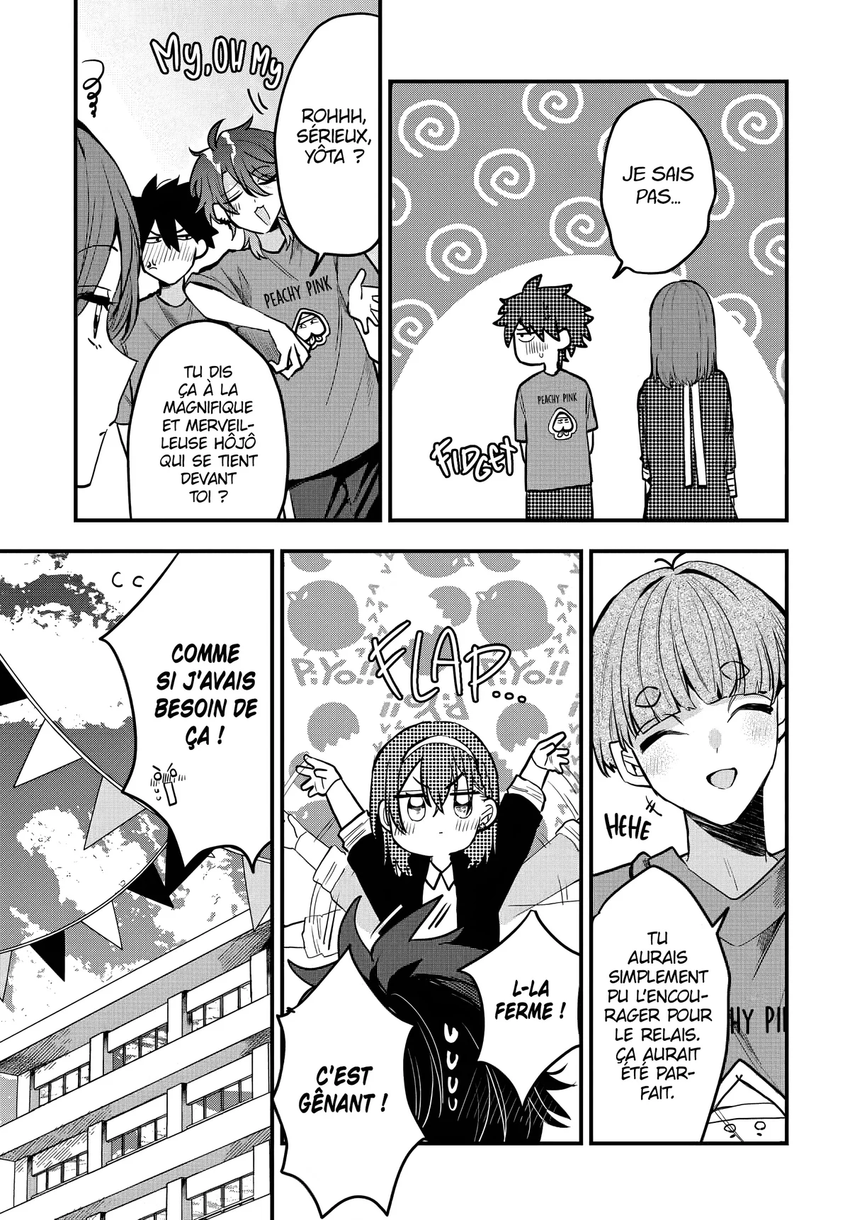 She's Likely Aiming for My Older Brother Chapitre 10 - Page 3