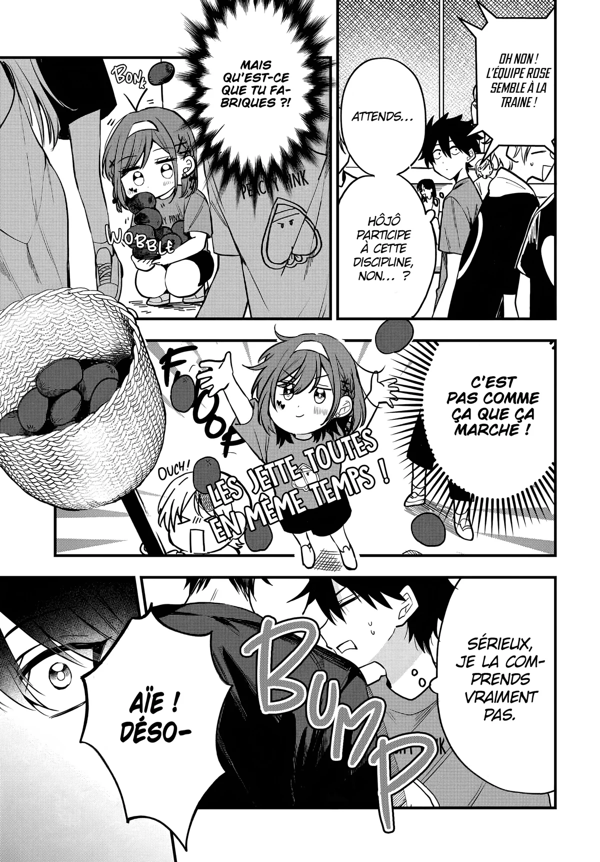 She's Likely Aiming for My Older Brother Chapitre 10 - Page 7