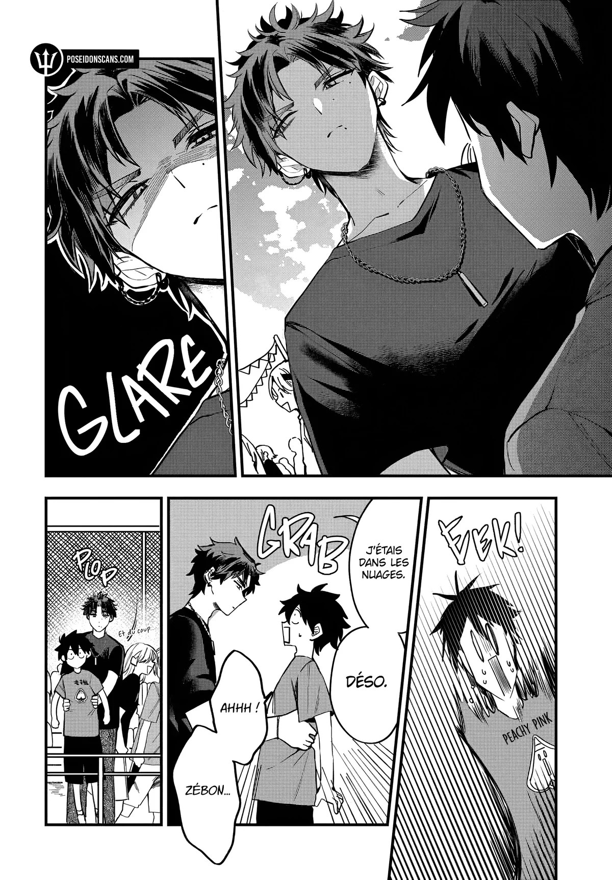 She's Likely Aiming for My Older Brother Chapitre 10 - Page 8