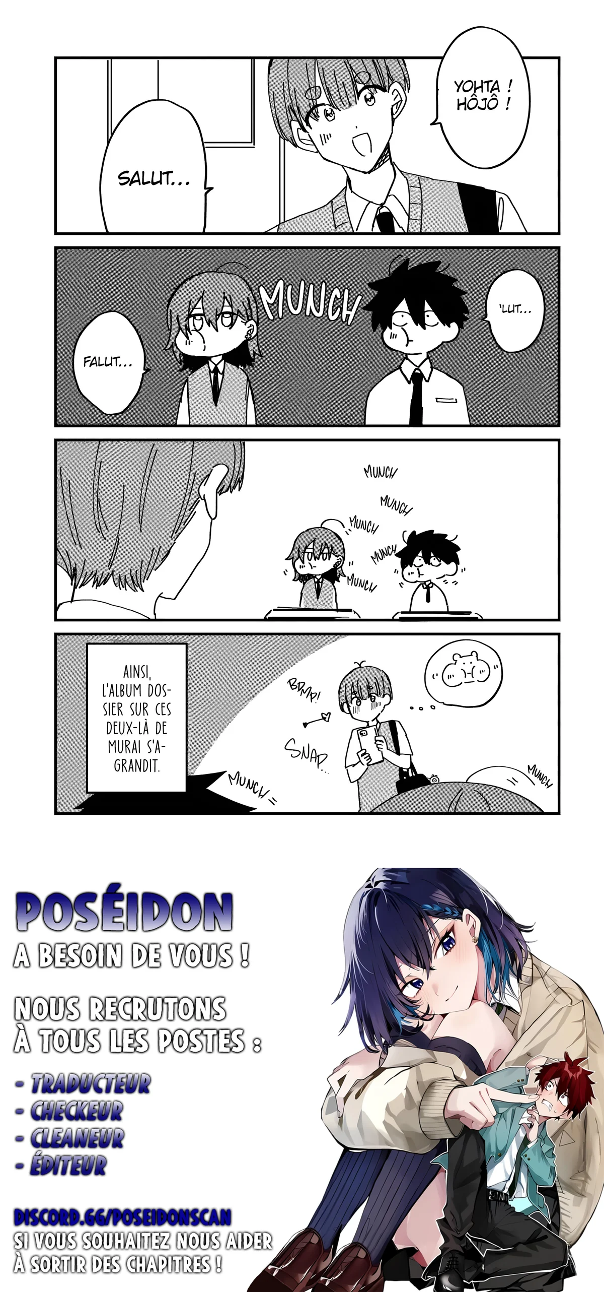 She's Likely Aiming for My Older Brother Chapitre 10.5 - Page 3