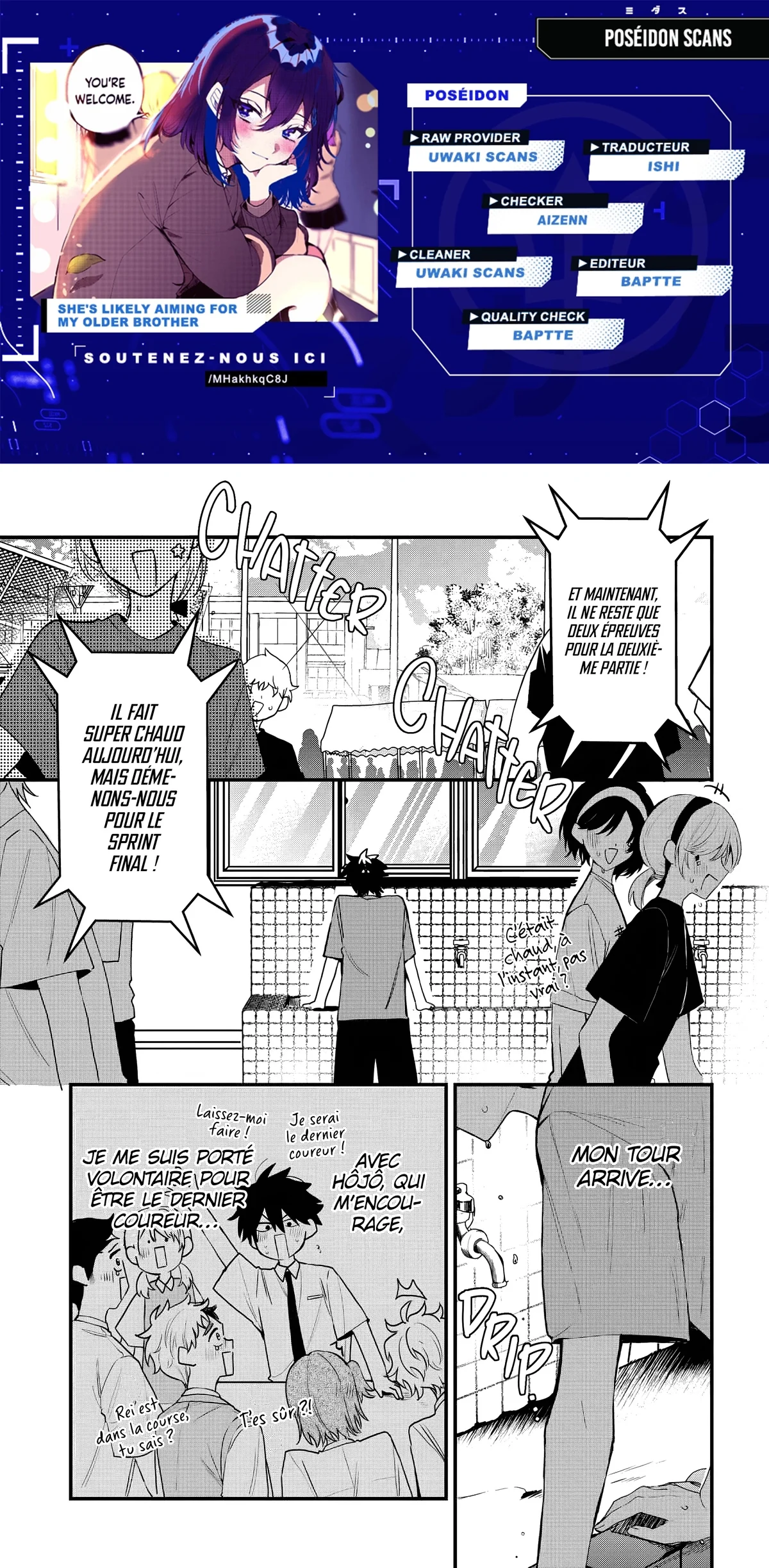 She's Likely Aiming for My Older Brother Chapitre 11 - Page 1