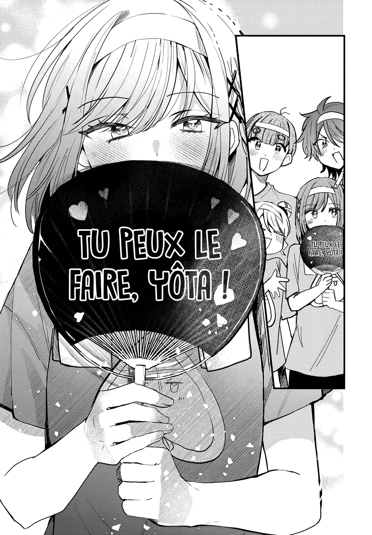 She's Likely Aiming for My Older Brother Chapitre 11 - Page 13