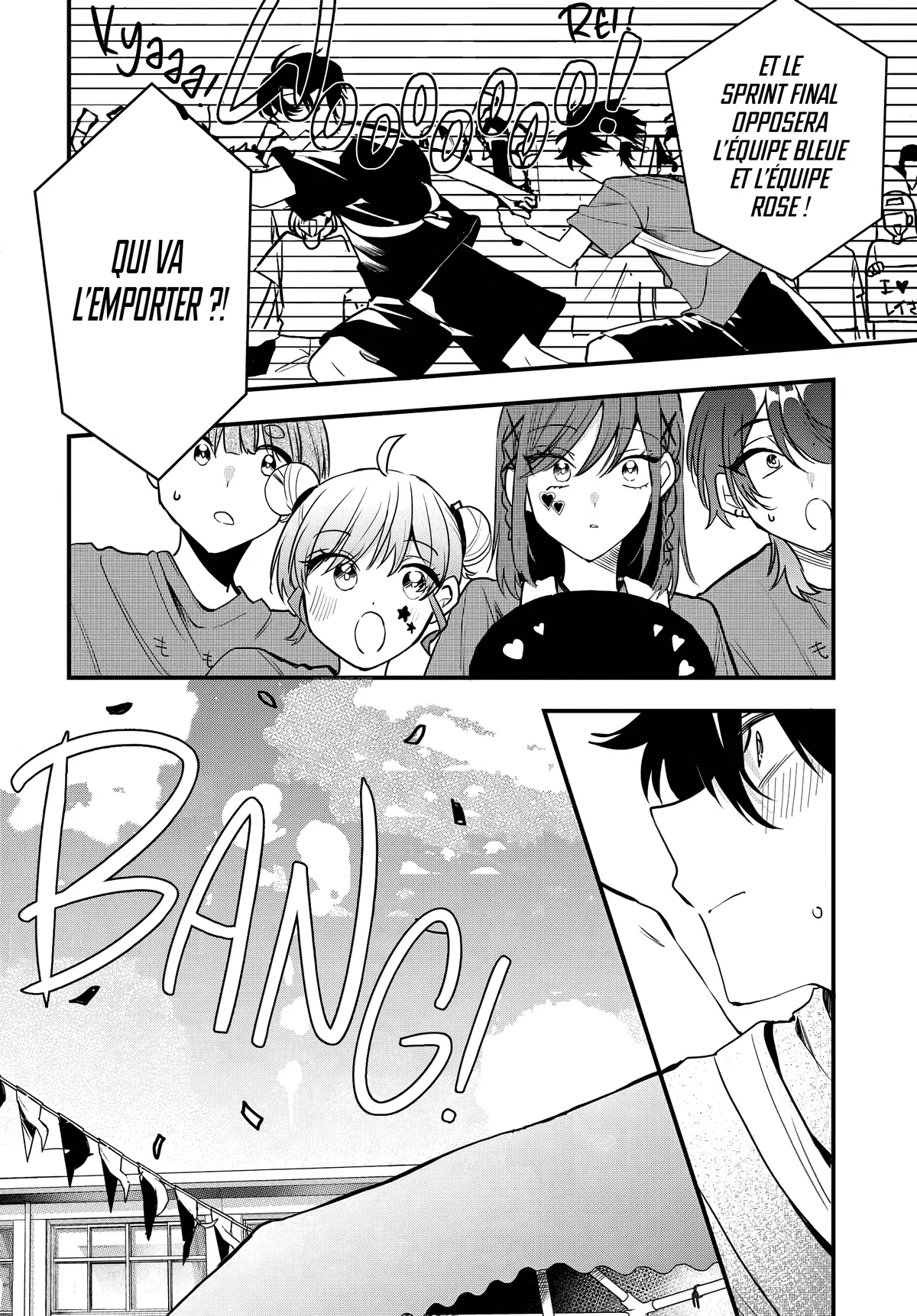 She's Likely Aiming for My Older Brother Chapitre 11 - Page 16