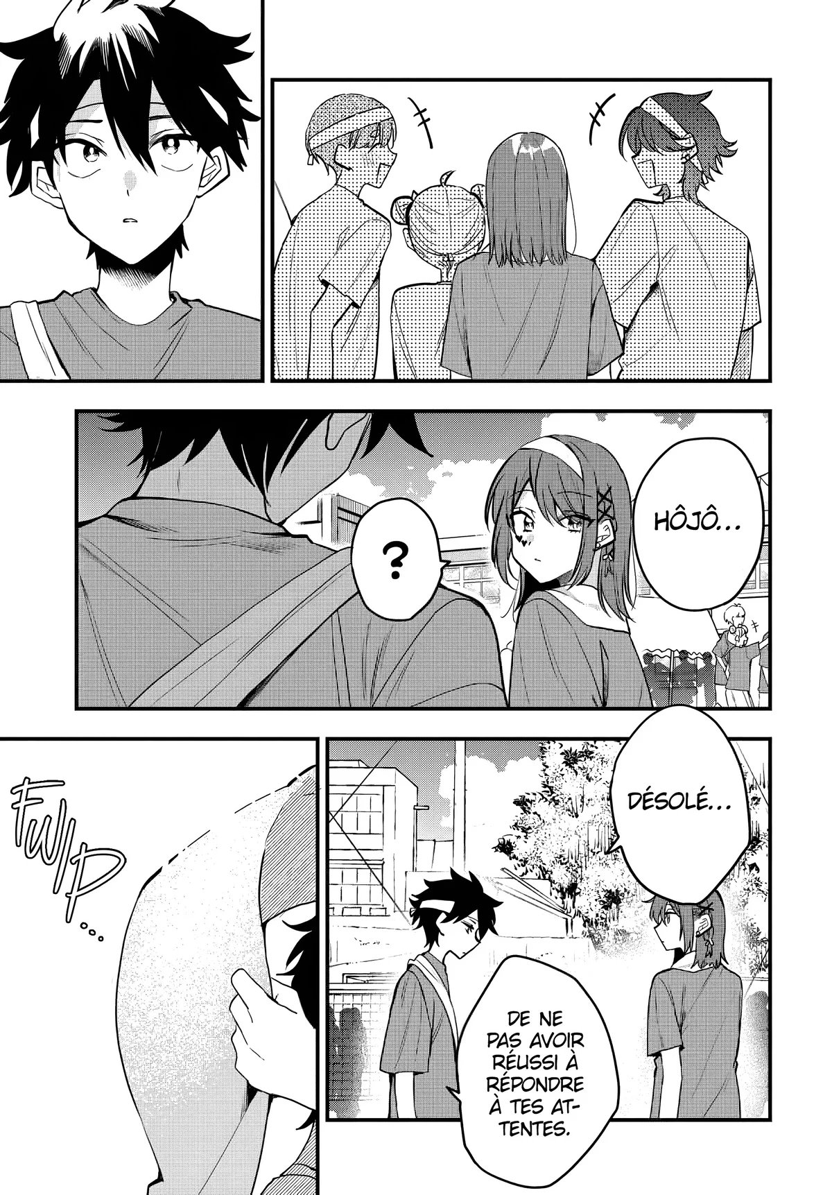 She's Likely Aiming for My Older Brother Chapitre 11 - Page 19