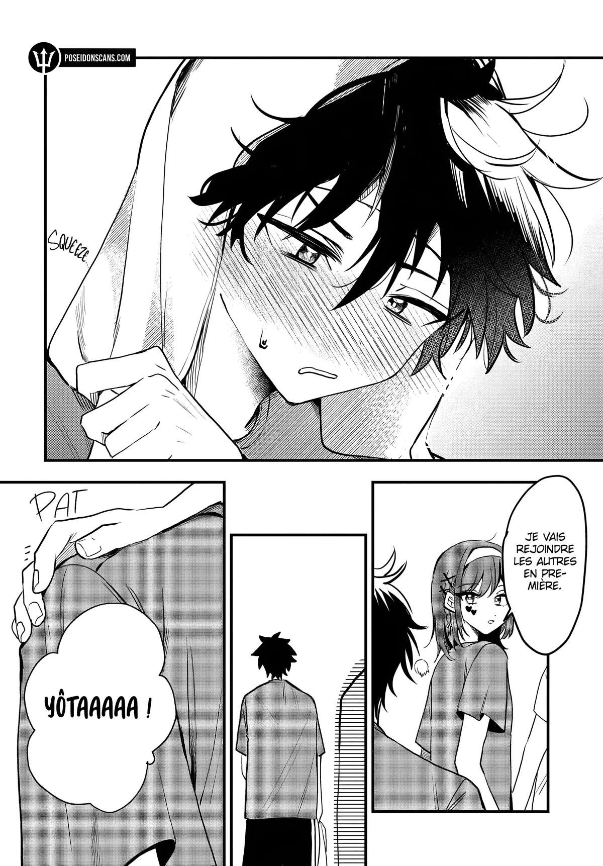 She's Likely Aiming for My Older Brother Chapitre 11 - Page 22