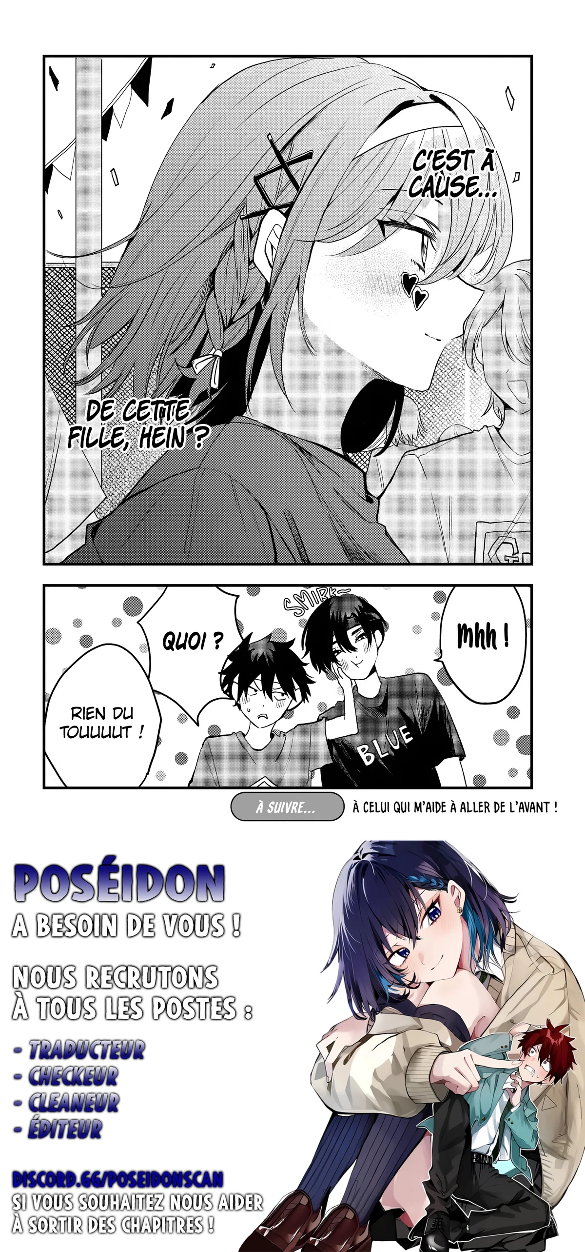She's Likely Aiming for My Older Brother Chapitre 11 - Page 24