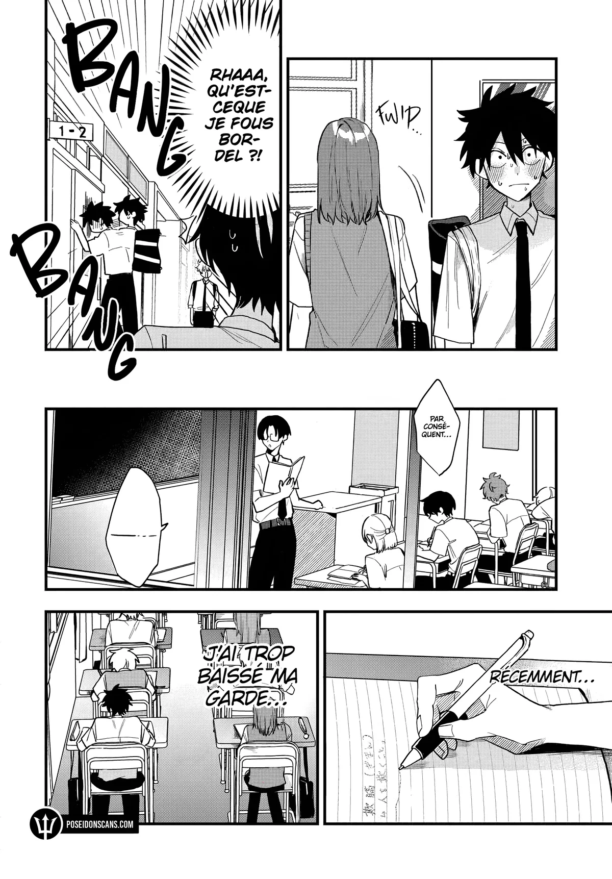 She's Likely Aiming for My Older Brother Chapitre 12 - Page 10