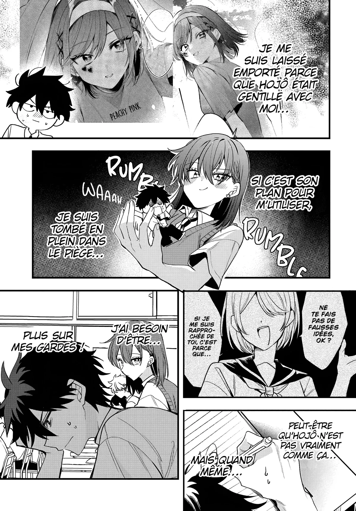 She's Likely Aiming for My Older Brother Chapitre 12 - Page 11