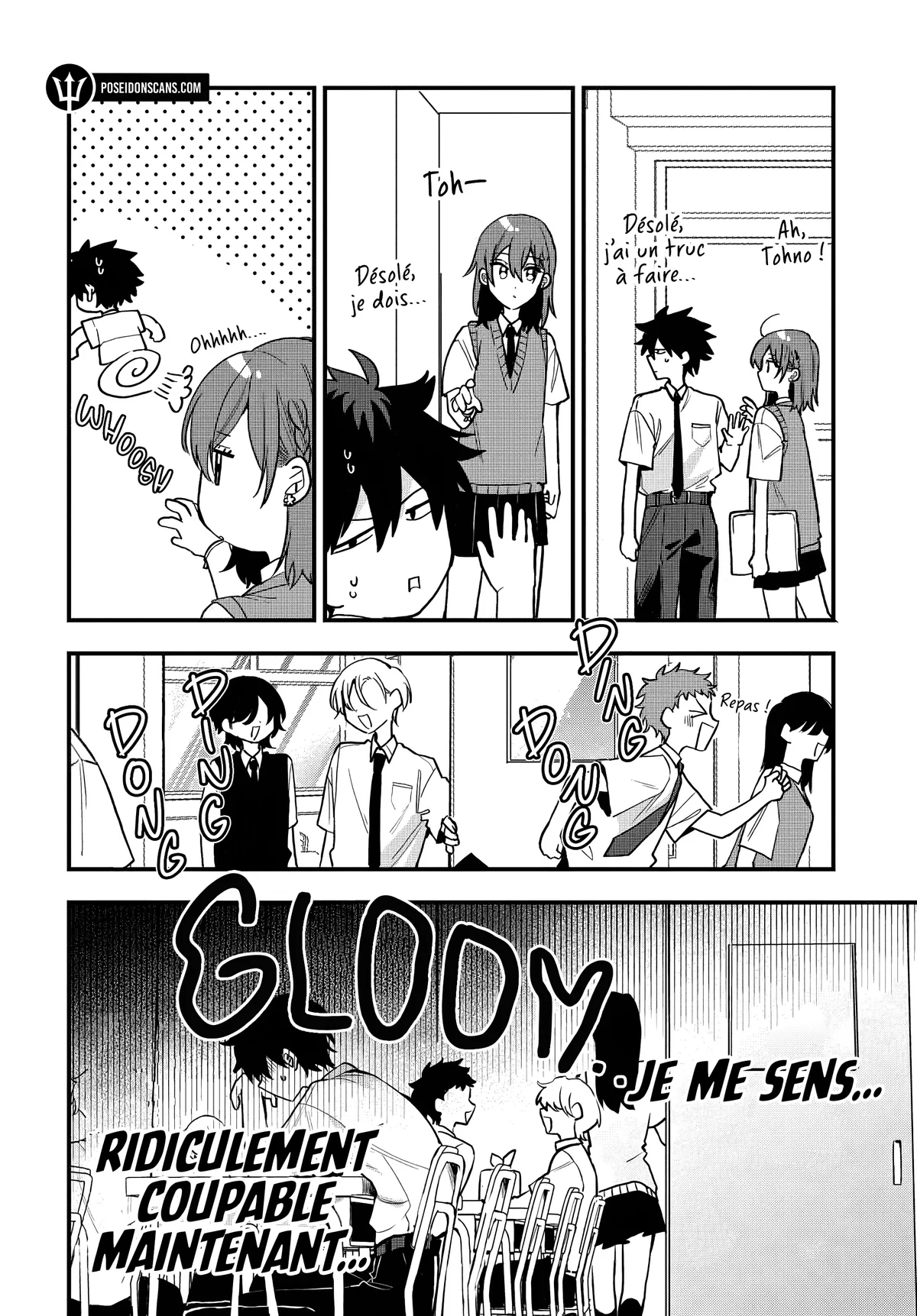 She's Likely Aiming for My Older Brother Chapitre 12 - Page 12