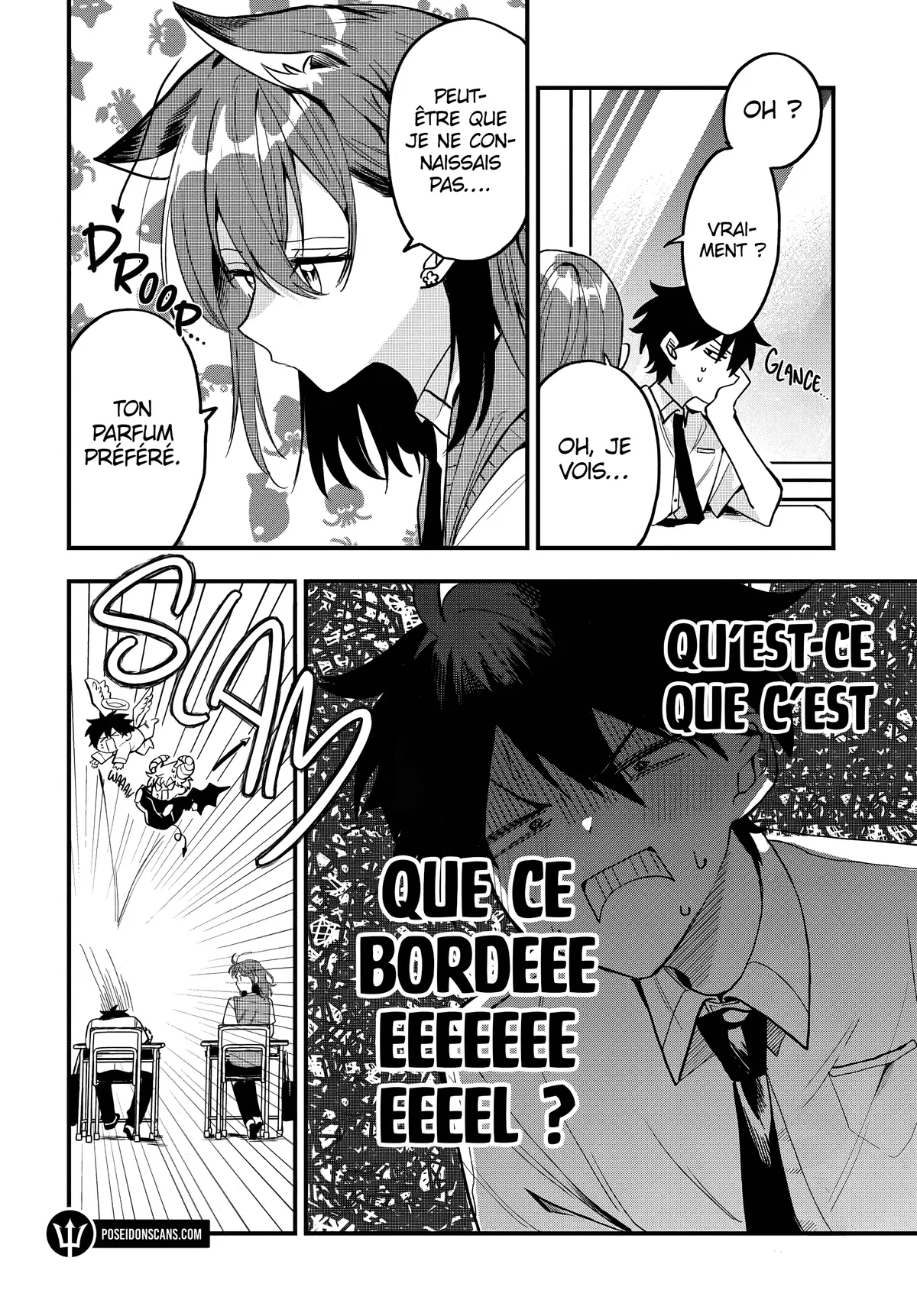 She's Likely Aiming for My Older Brother Chapitre 12 - Page 16