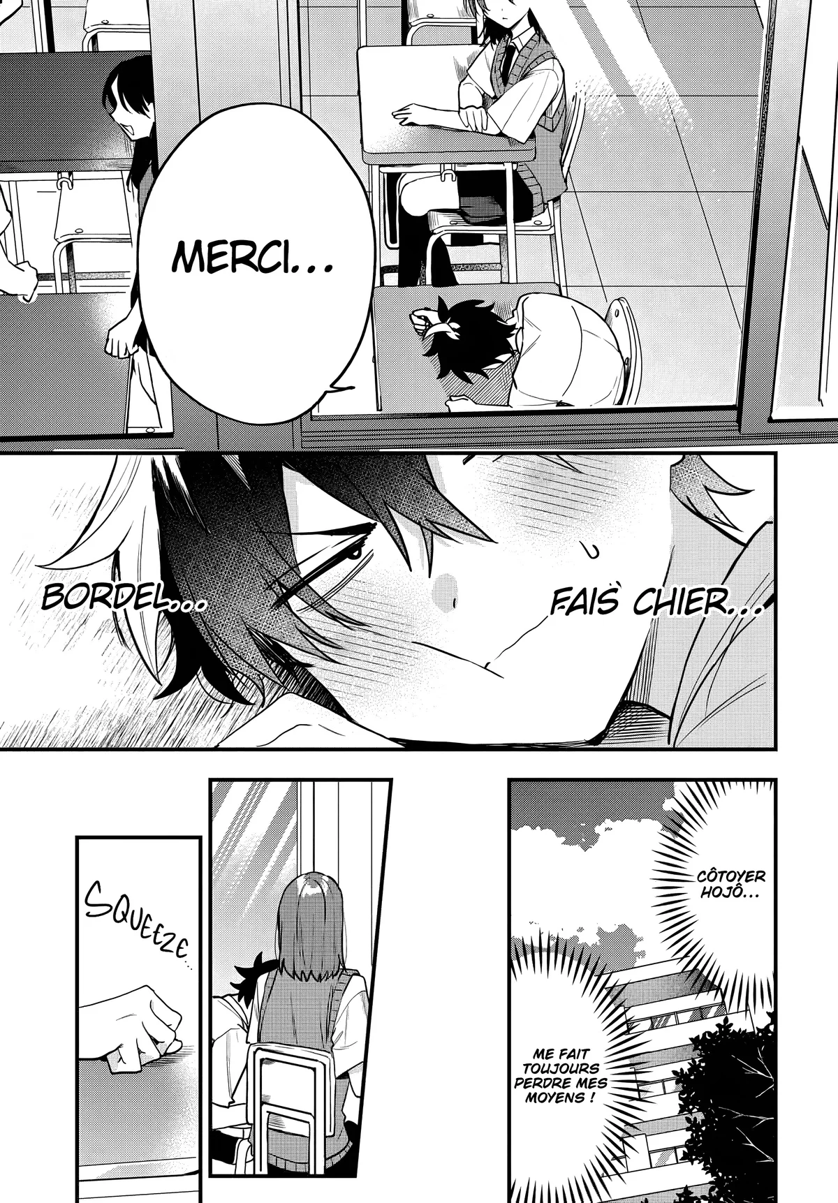 She's Likely Aiming for My Older Brother Chapitre 12 - Page 19