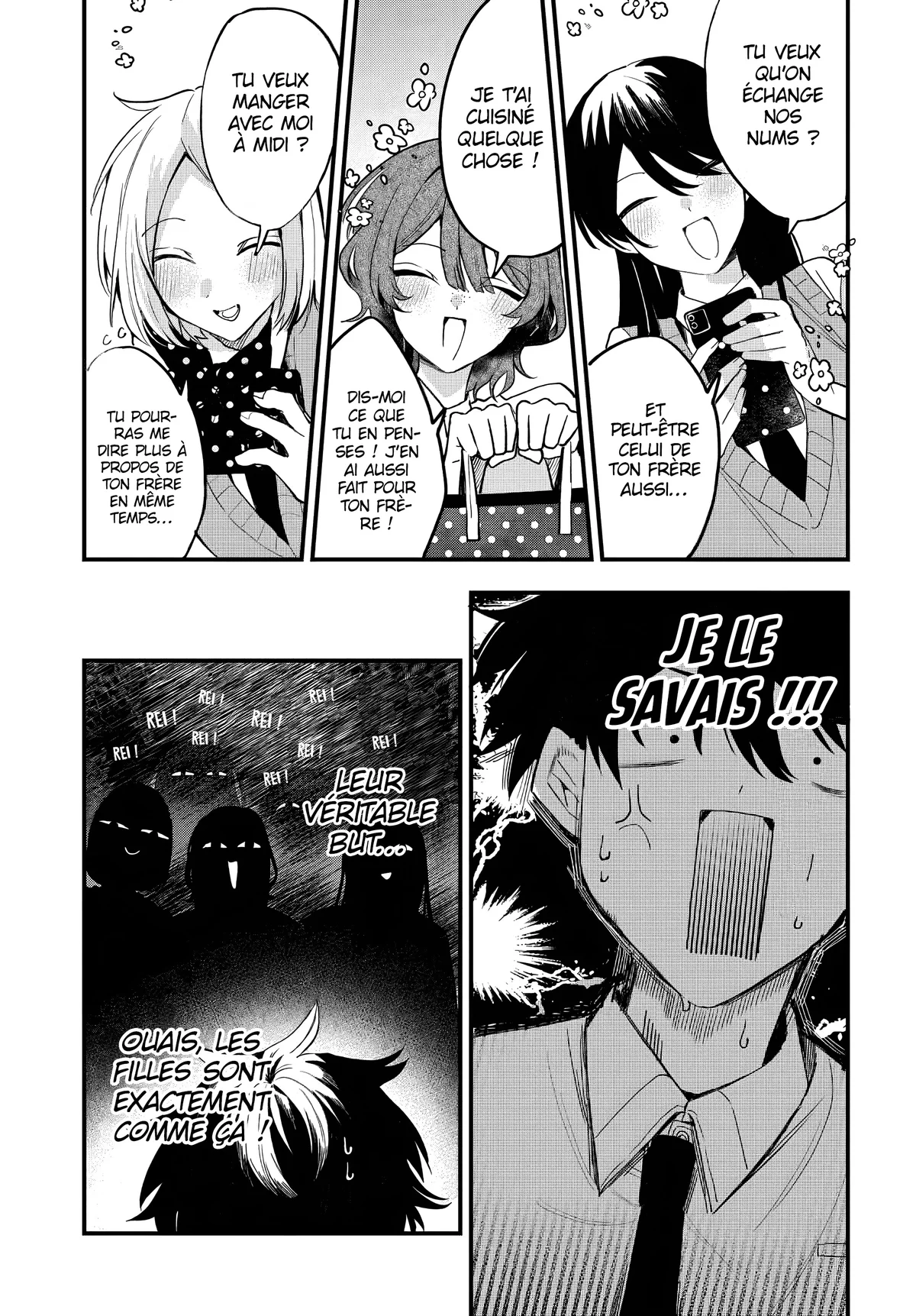 She's Likely Aiming for My Older Brother Chapitre 12 - Page 3