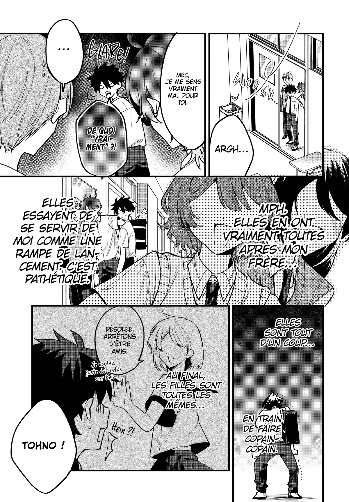 She's Likely Aiming for My Older Brother Chapitre 12 - Page 5