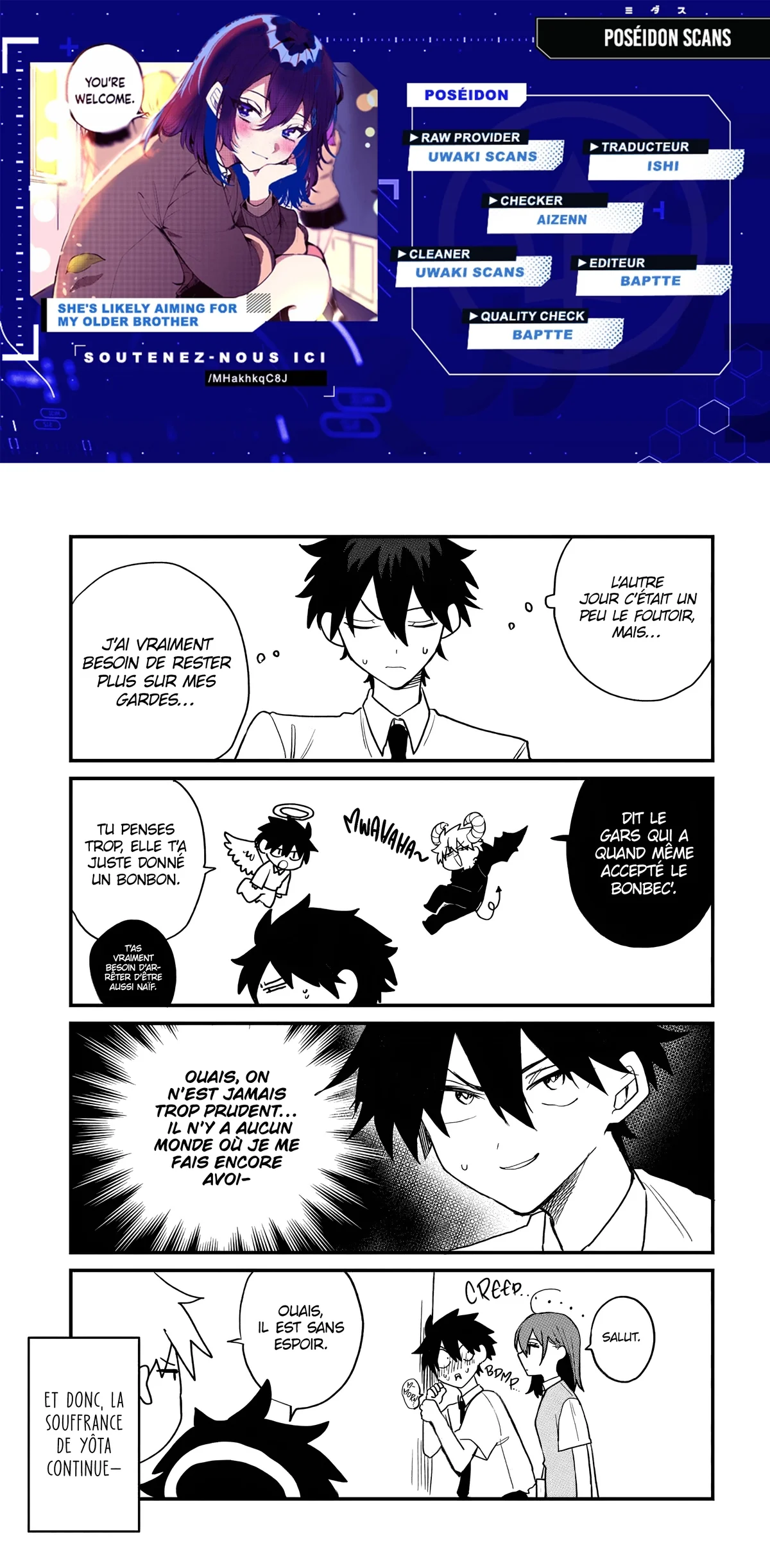 She's Likely Aiming for My Older Brother Chapitre 12.5 - Page 1