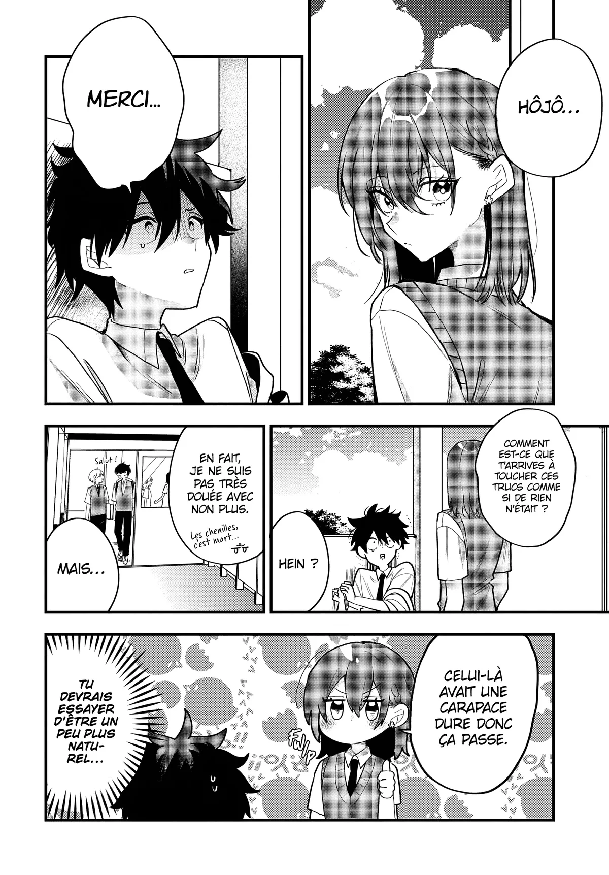 She's Likely Aiming for My Older Brother Chapitre 13 - Page 12