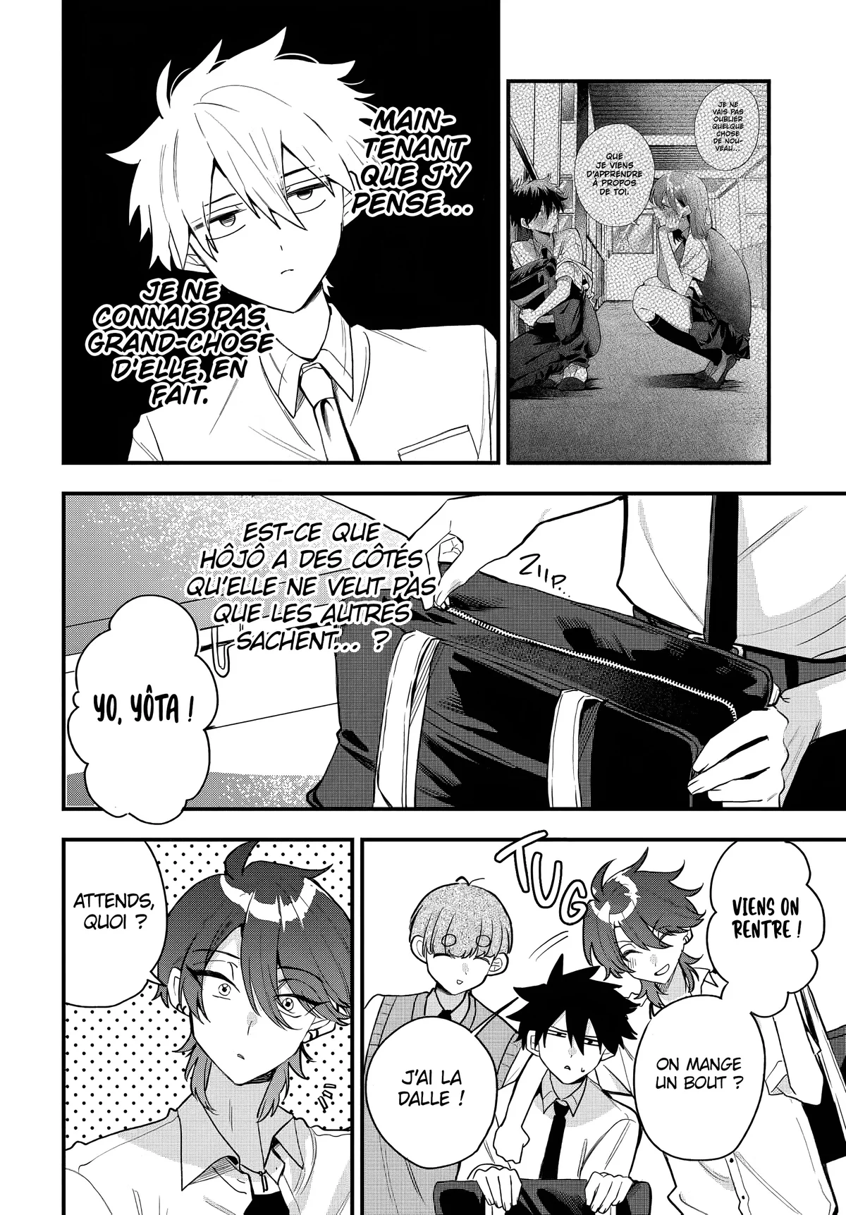 She's Likely Aiming for My Older Brother Chapitre 13 - Page 18