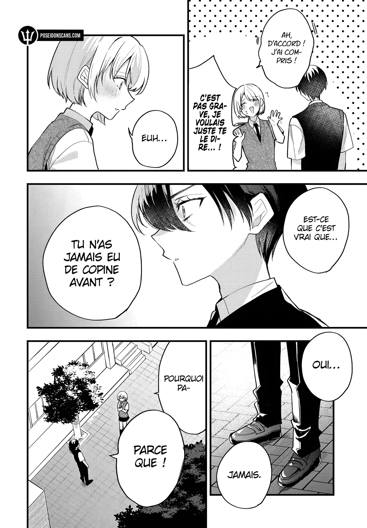 She's Likely Aiming for My Older Brother Chapitre 13 - Page 2