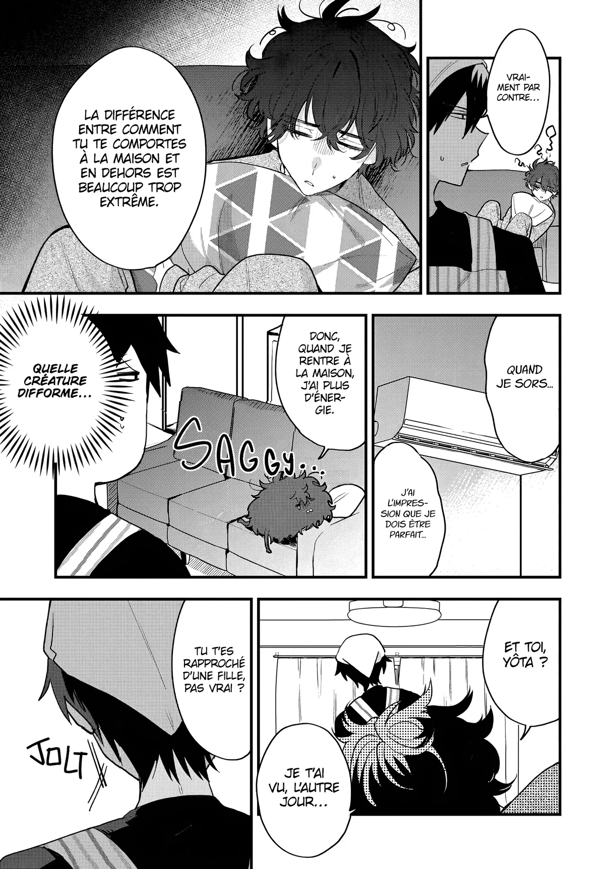 She's Likely Aiming for My Older Brother Chapitre 13 - Page 7