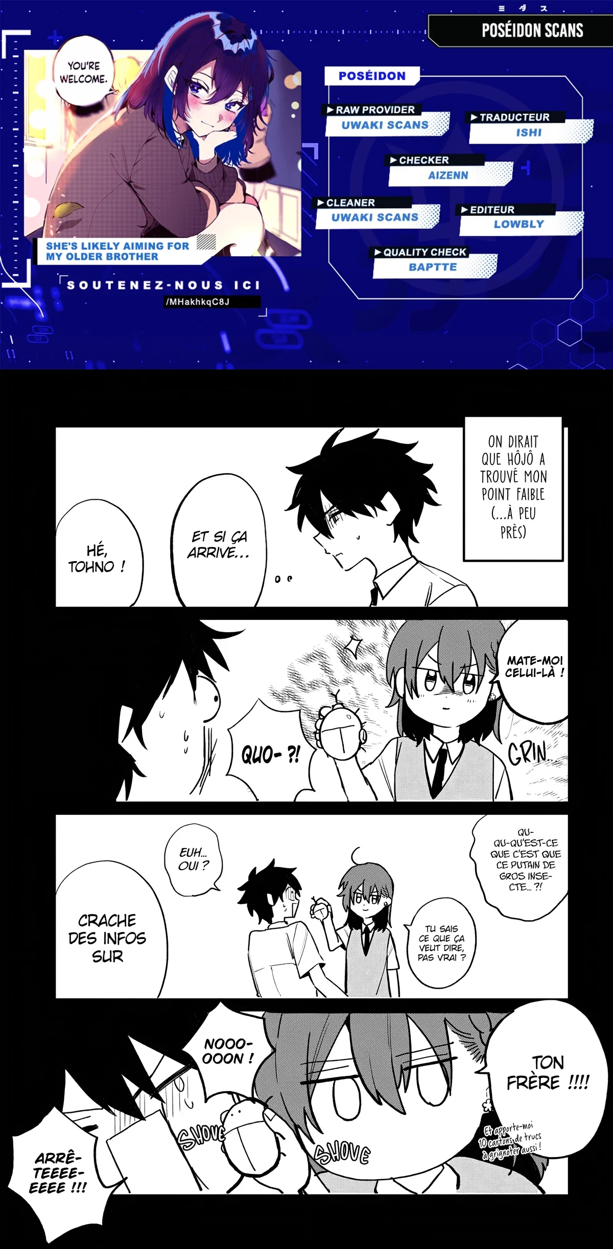 She's Likely Aiming for My Older Brother Chapitre 13.5 - Page 1