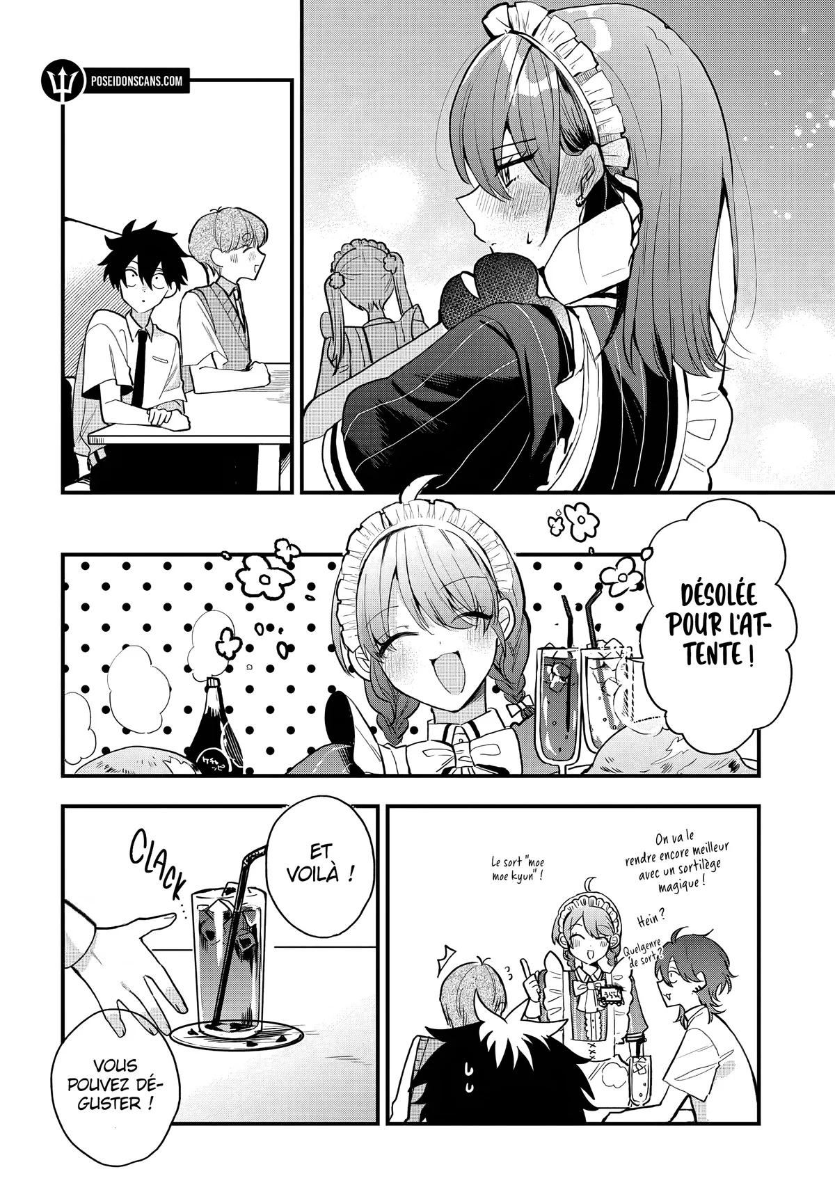 She's Likely Aiming for My Older Brother Chapitre 14 - Page 12