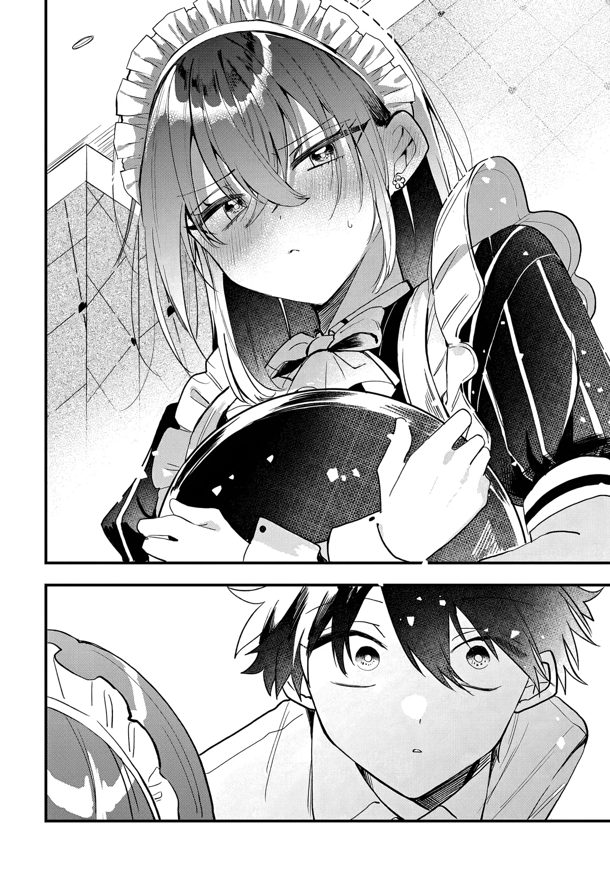 She's Likely Aiming for My Older Brother Chapitre 14 - Page 14