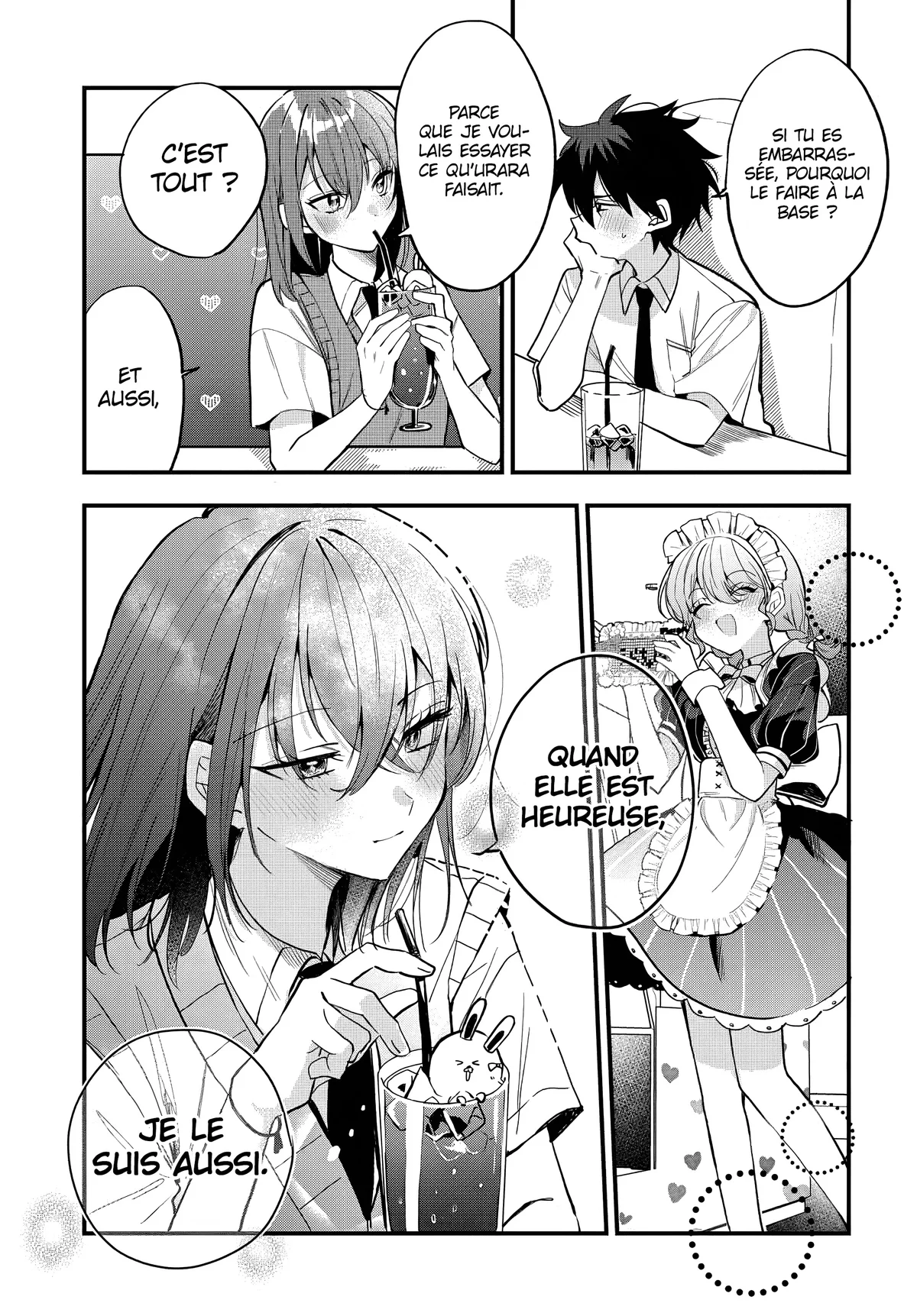 She's Likely Aiming for My Older Brother Chapitre 14 - Page 17