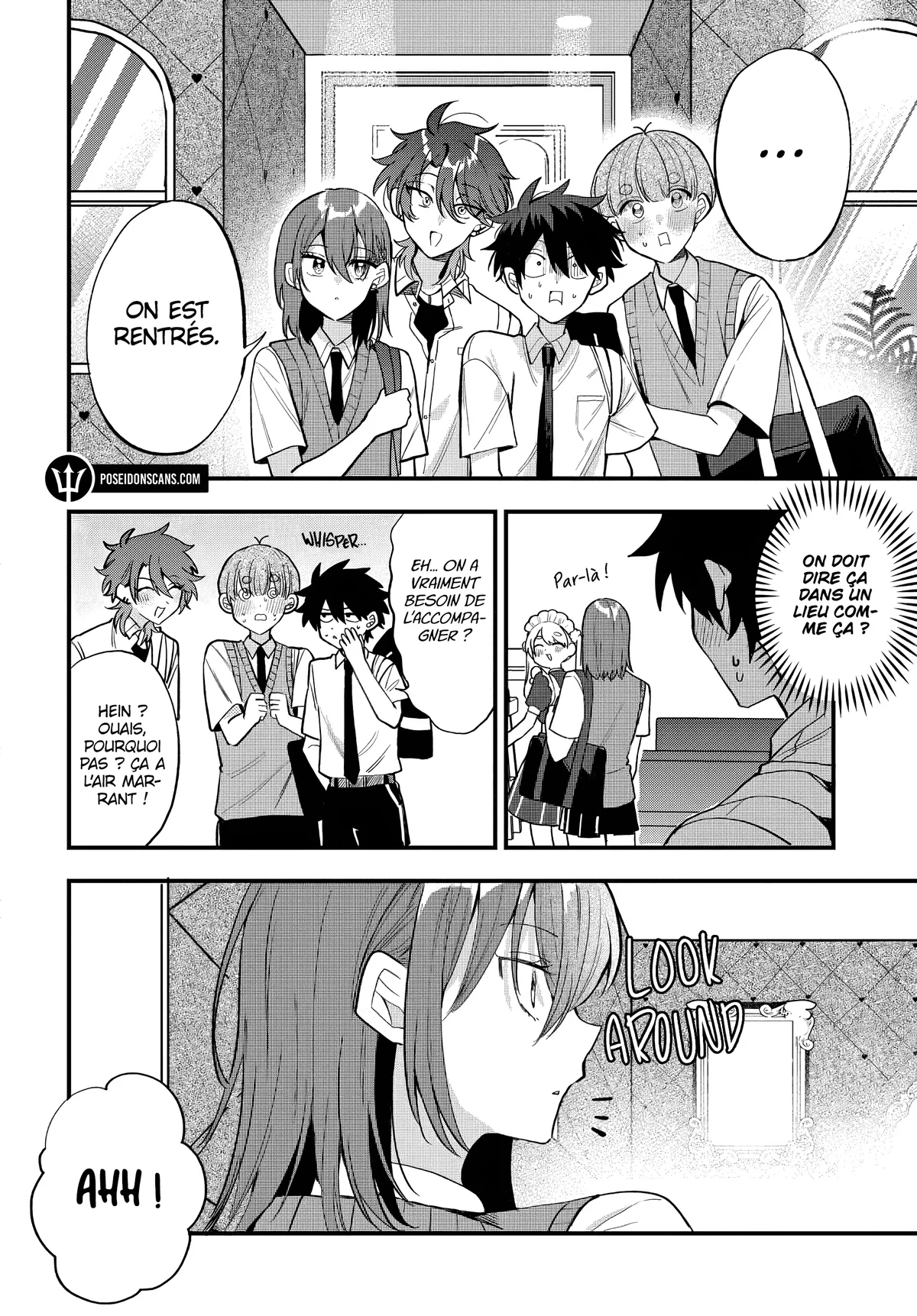 She's Likely Aiming for My Older Brother Chapitre 14 - Page 2