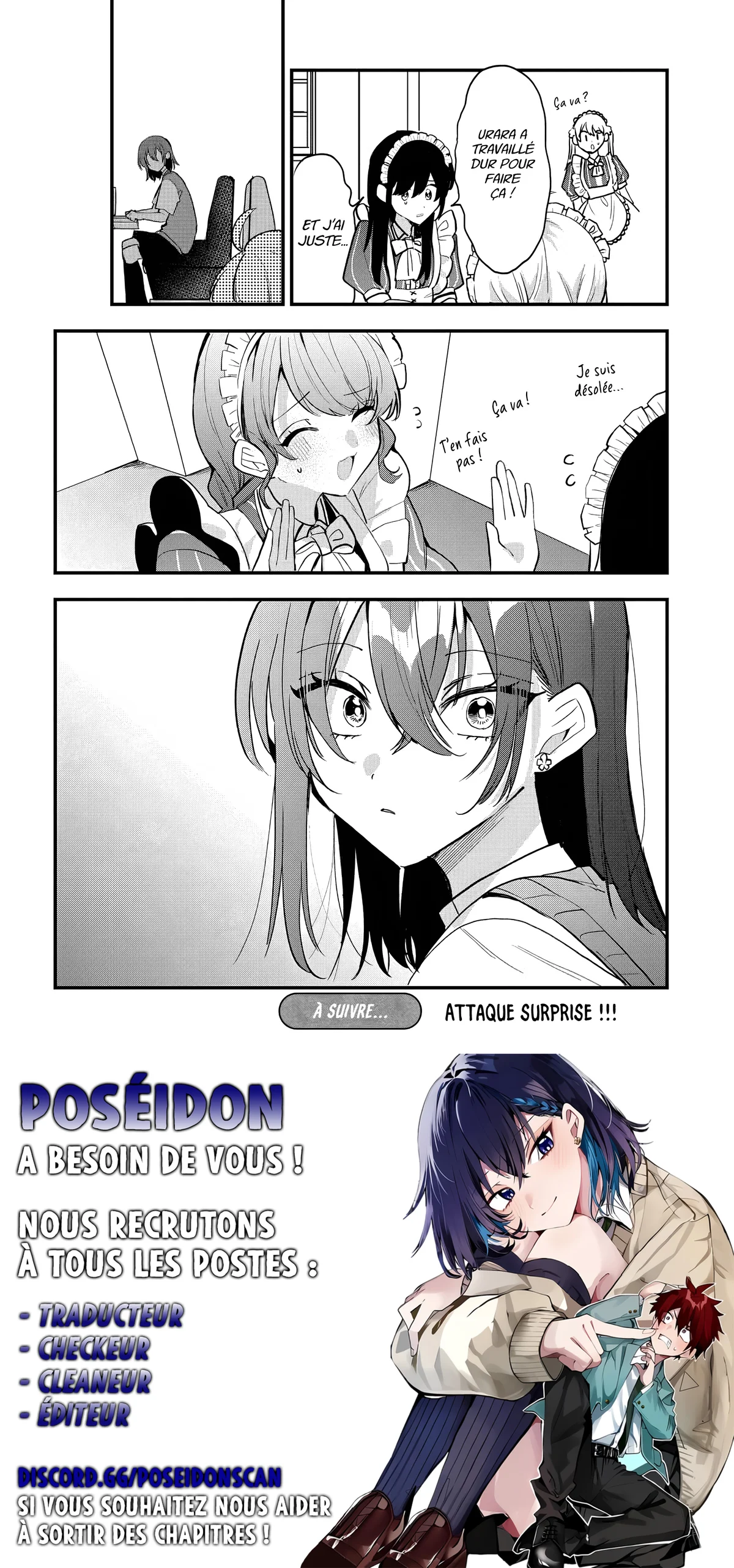 She's Likely Aiming for My Older Brother Chapitre 14 - Page 20