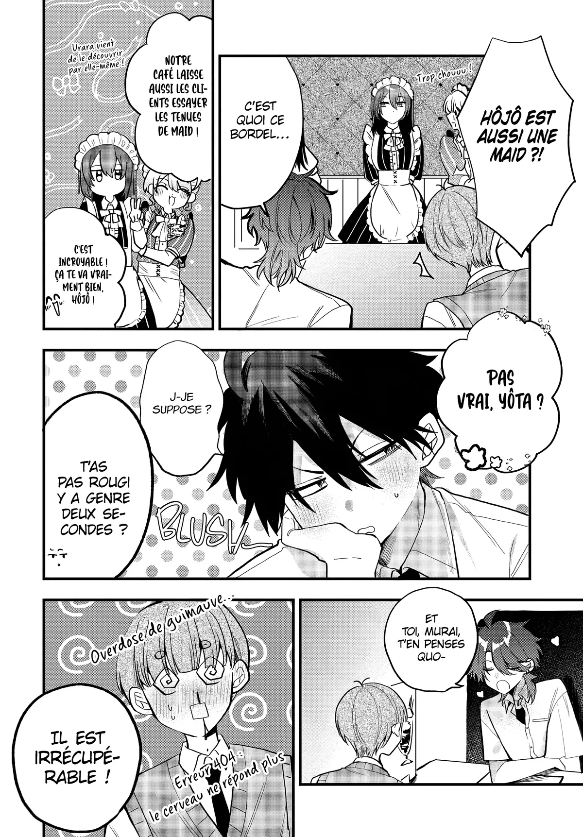 She's Likely Aiming for My Older Brother Chapitre 14 - Page 8