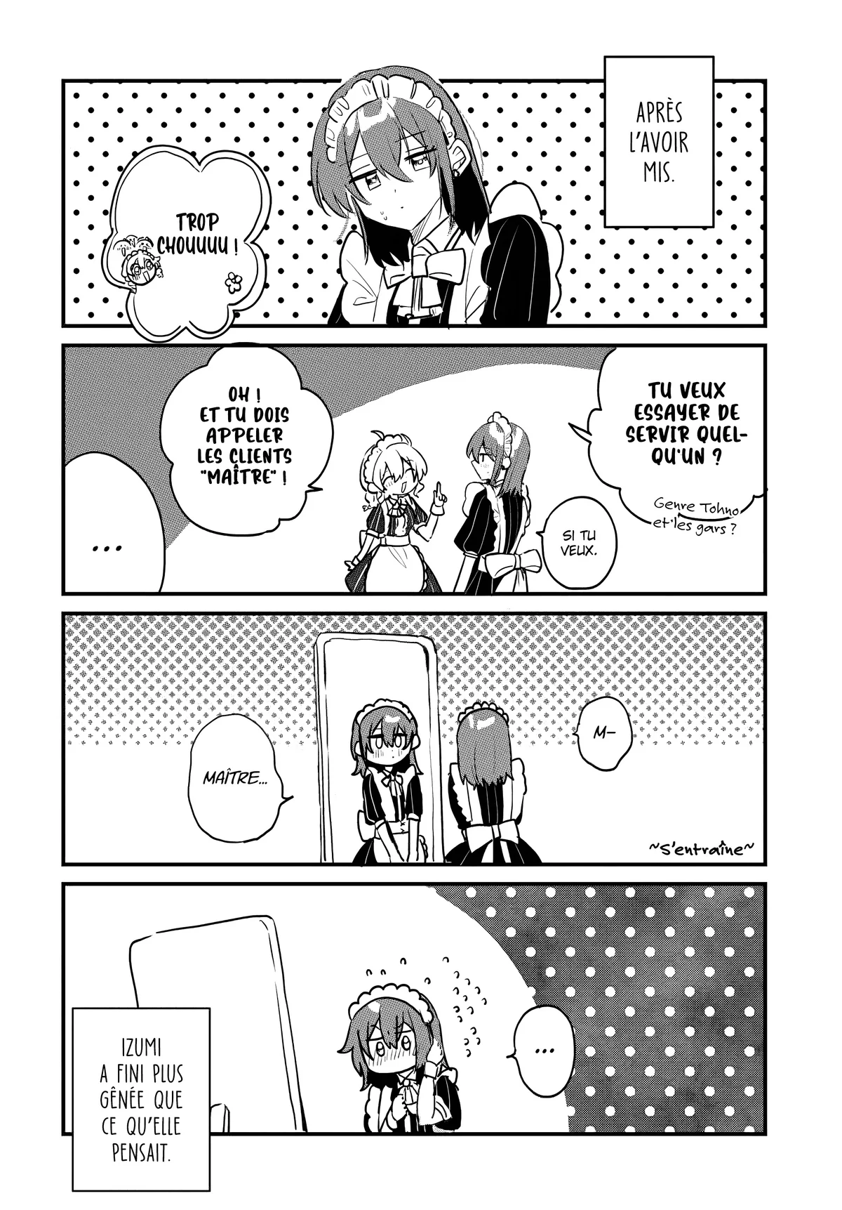 She's Likely Aiming for My Older Brother Chapitre 14.5 - Page 2