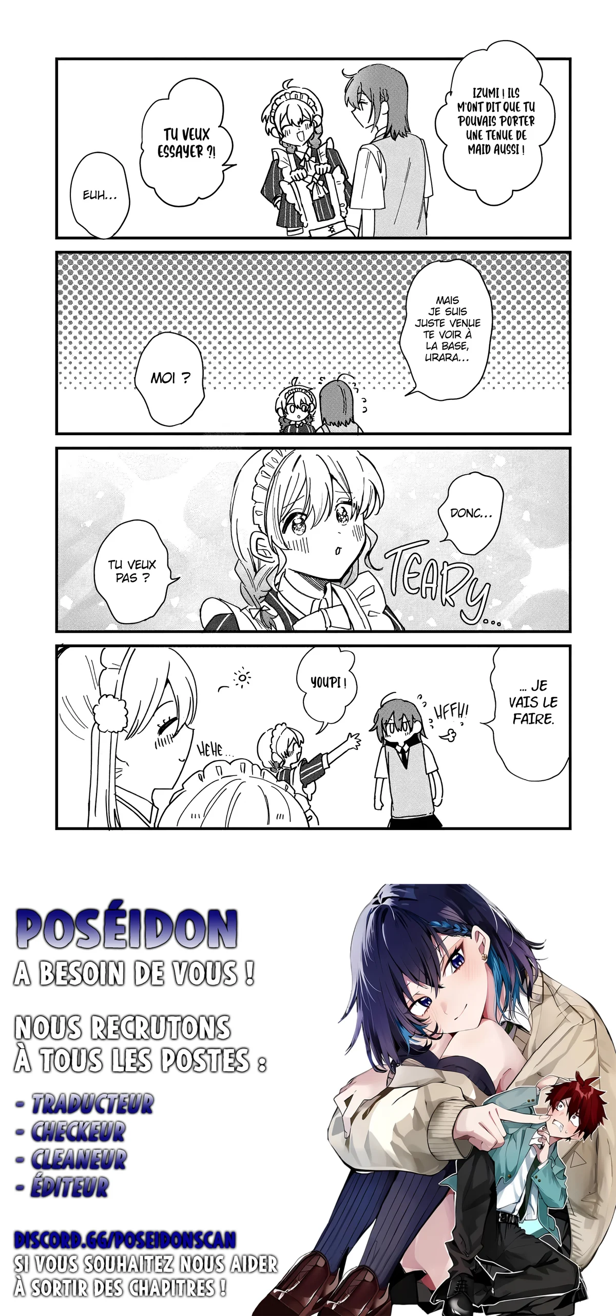 She's Likely Aiming for My Older Brother Chapitre 14.5 - Page 3