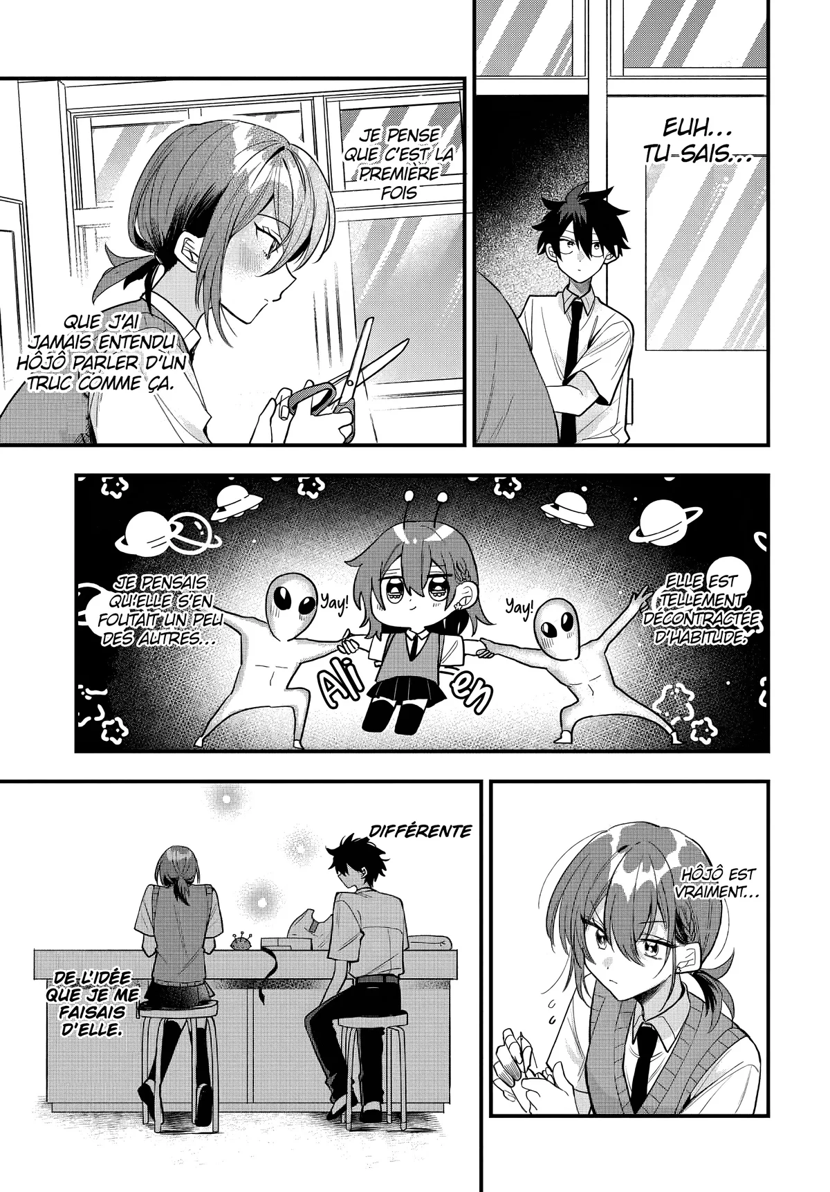 She's Likely Aiming for My Older Brother Chapitre 15 - Page 13
