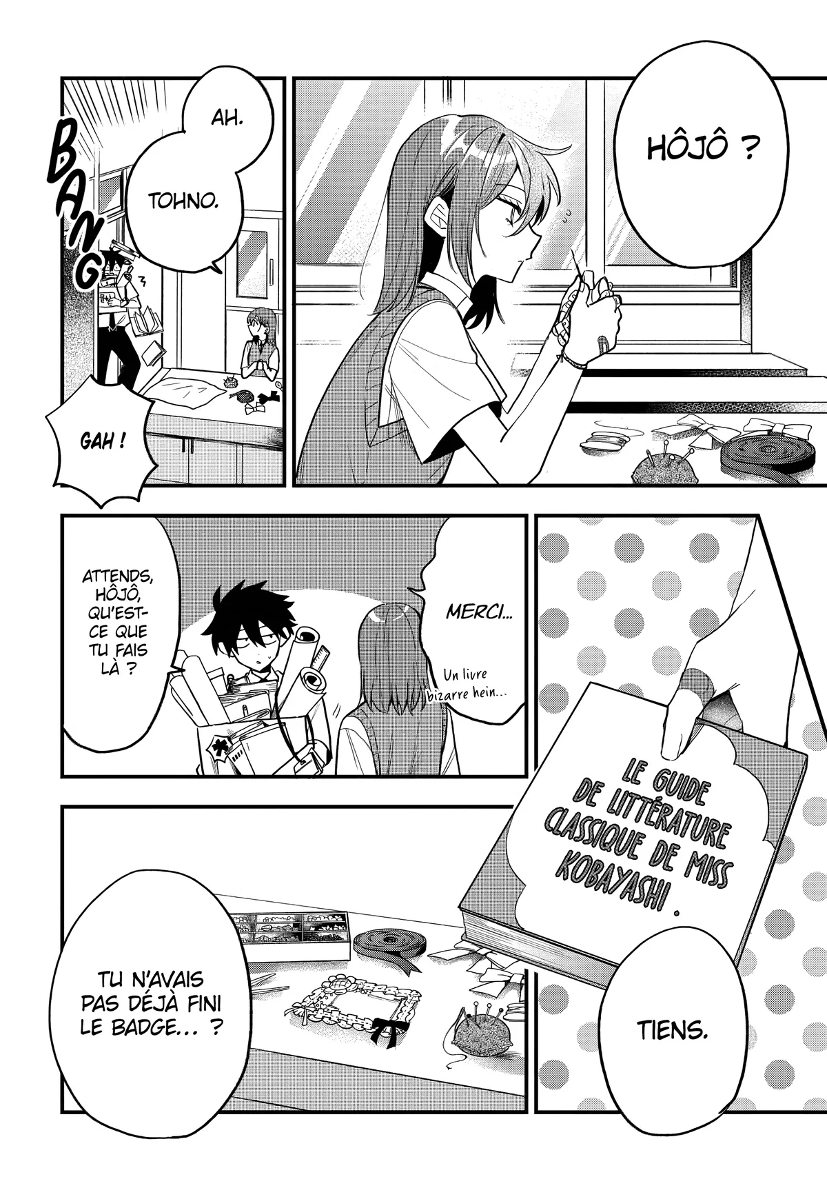 She's Likely Aiming for My Older Brother Chapitre 15 - Page 18