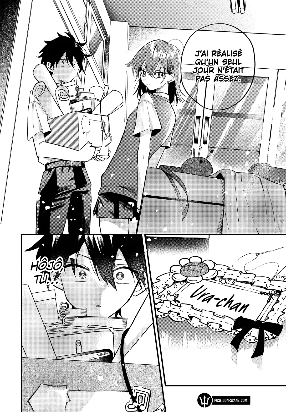 She's Likely Aiming for My Older Brother Chapitre 15 - Page 20