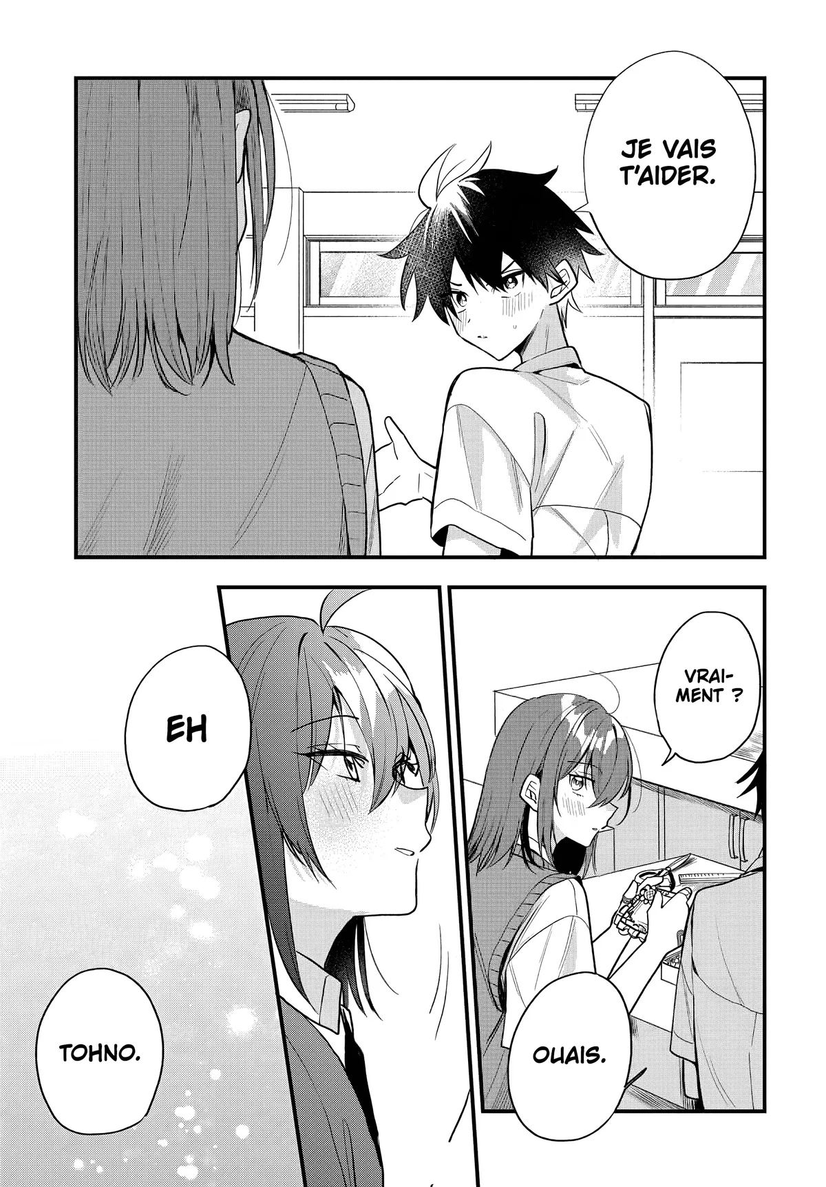 She's Likely Aiming for My Older Brother Chapitre 15 - Page 23